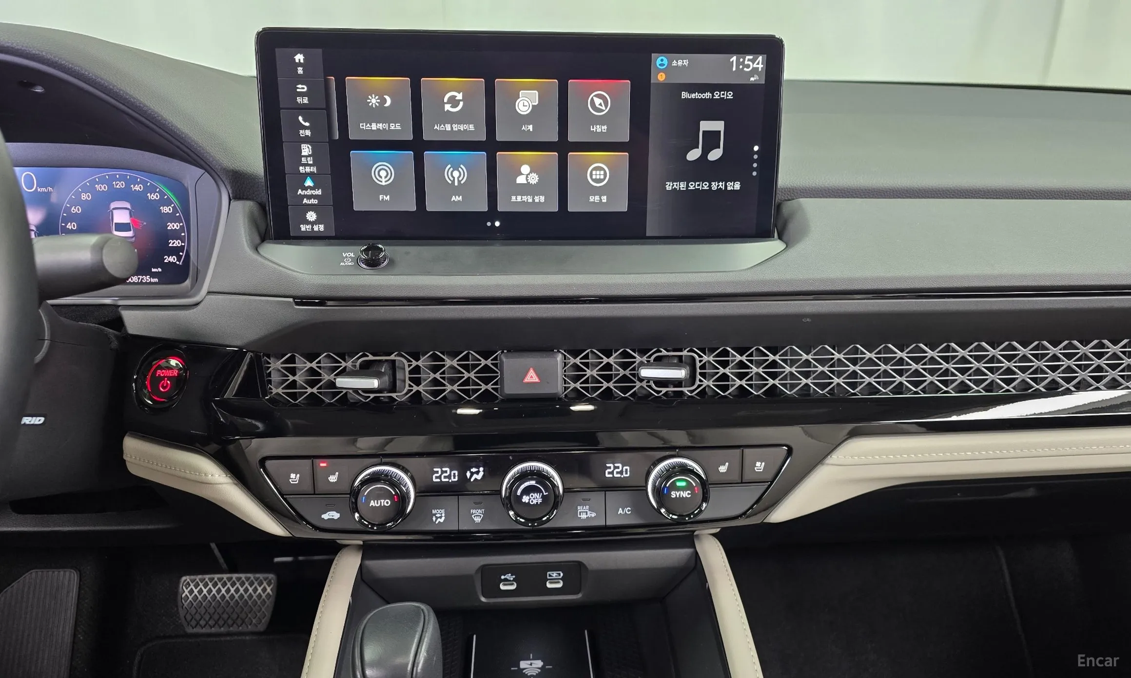Honda Accord 11th Generation превью 14