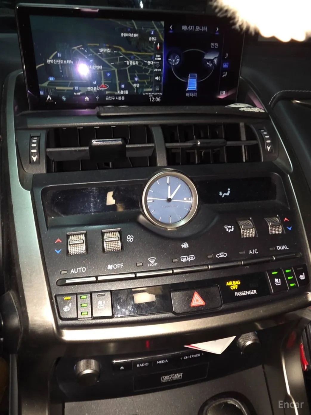 Lexus NX300h превью 12