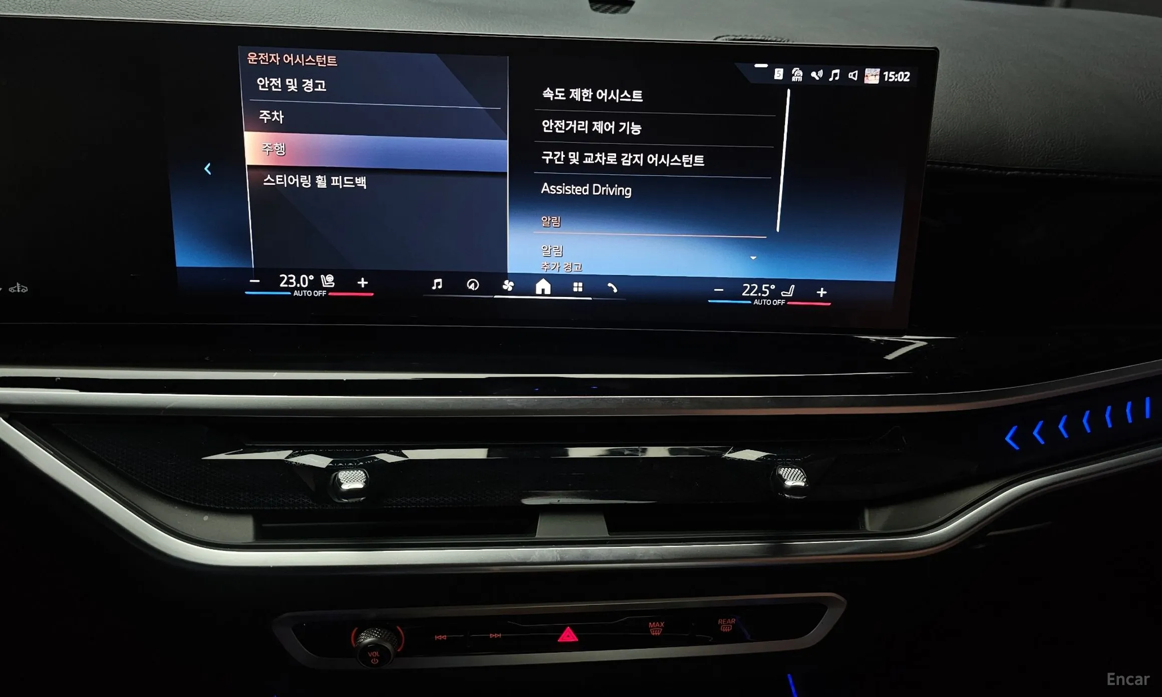 BMW X5 (G05) превью 15