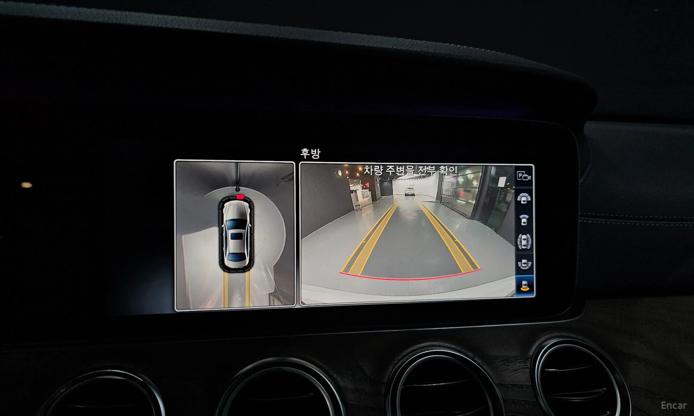 Mercedes Benz E-Class W213 превью 16
