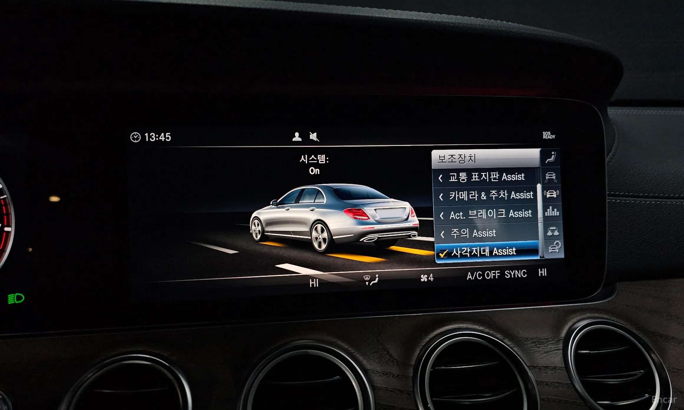 Mercedes Benz E-Class W213 превью 17