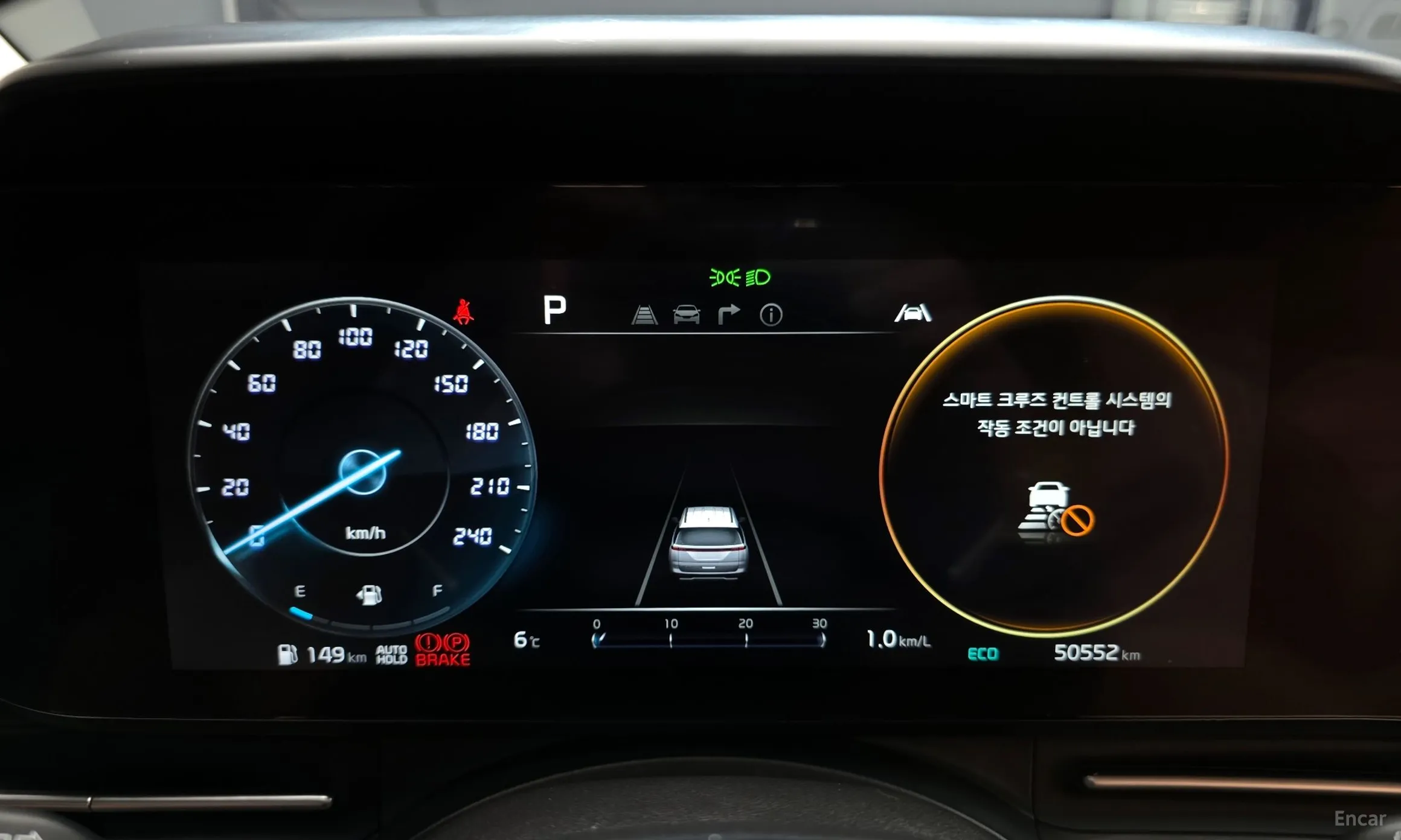 Kia Carnival Gen 4 превью 8