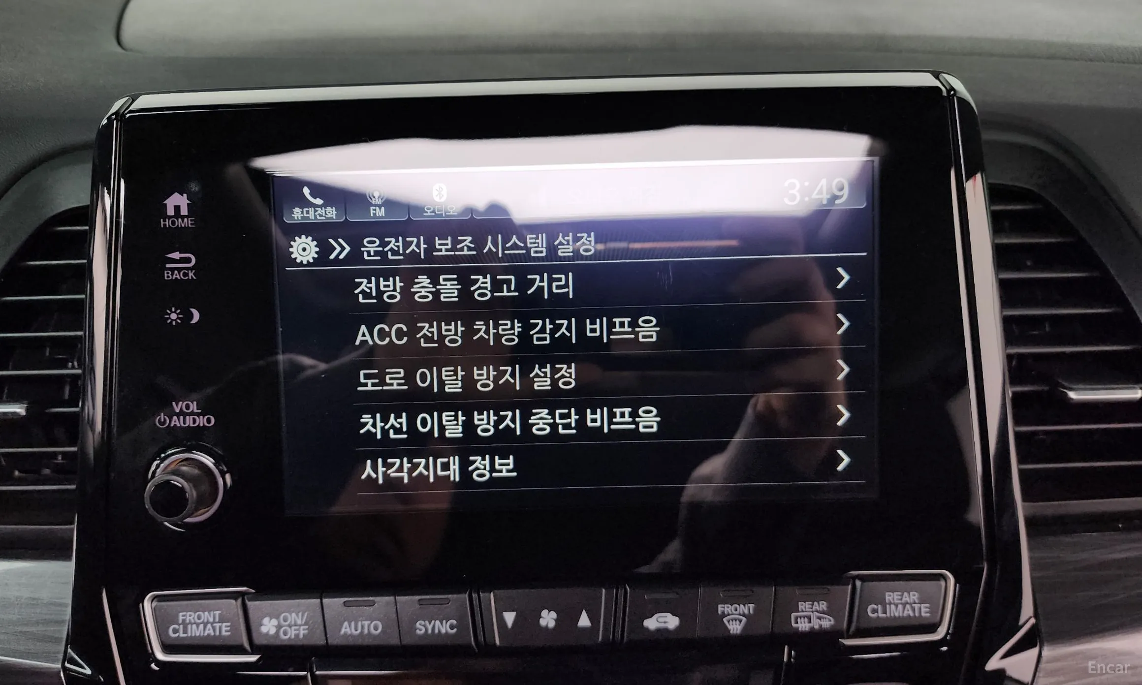 Honda Odyssey превью 16