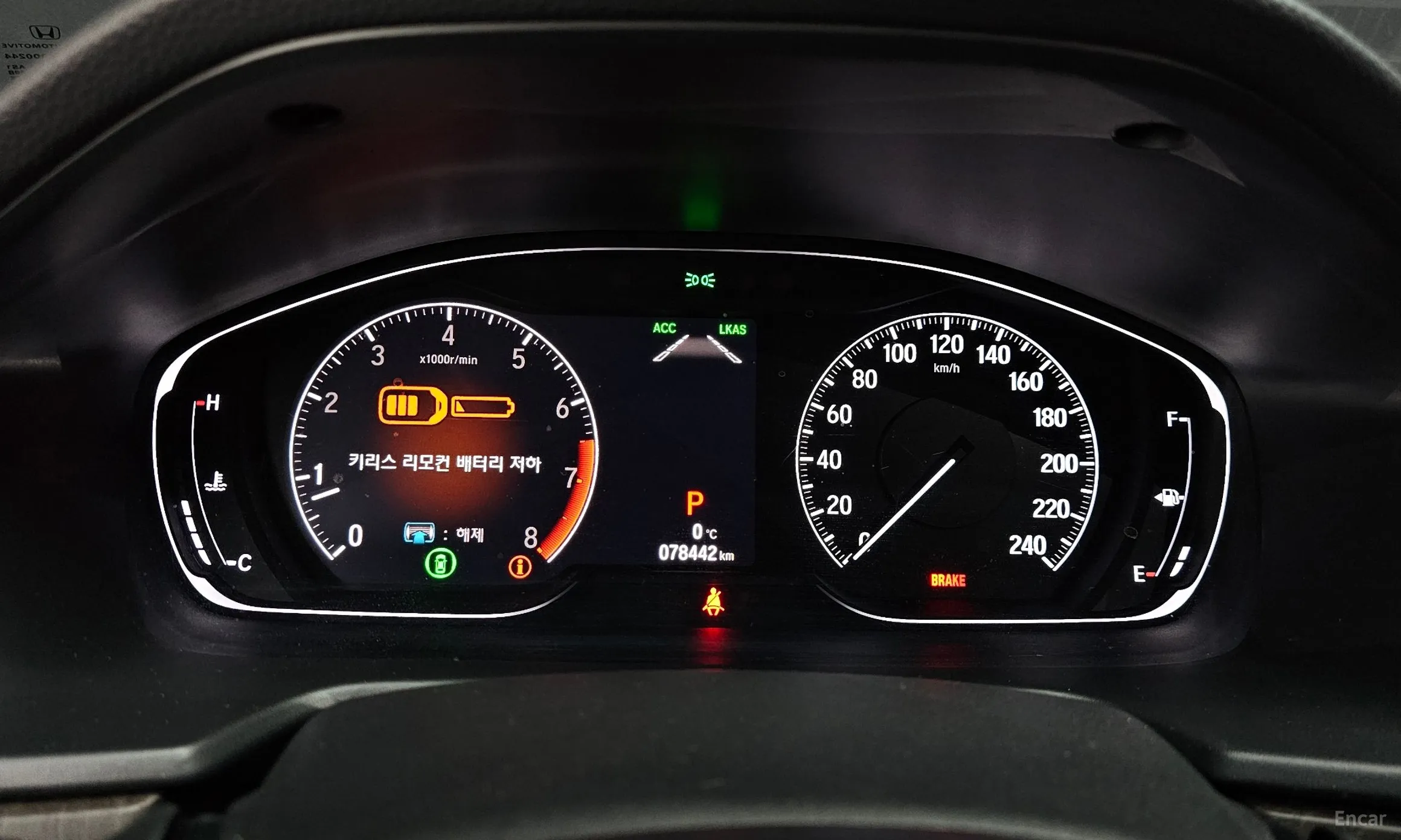 Honda Accord 10th Generation превью 8
