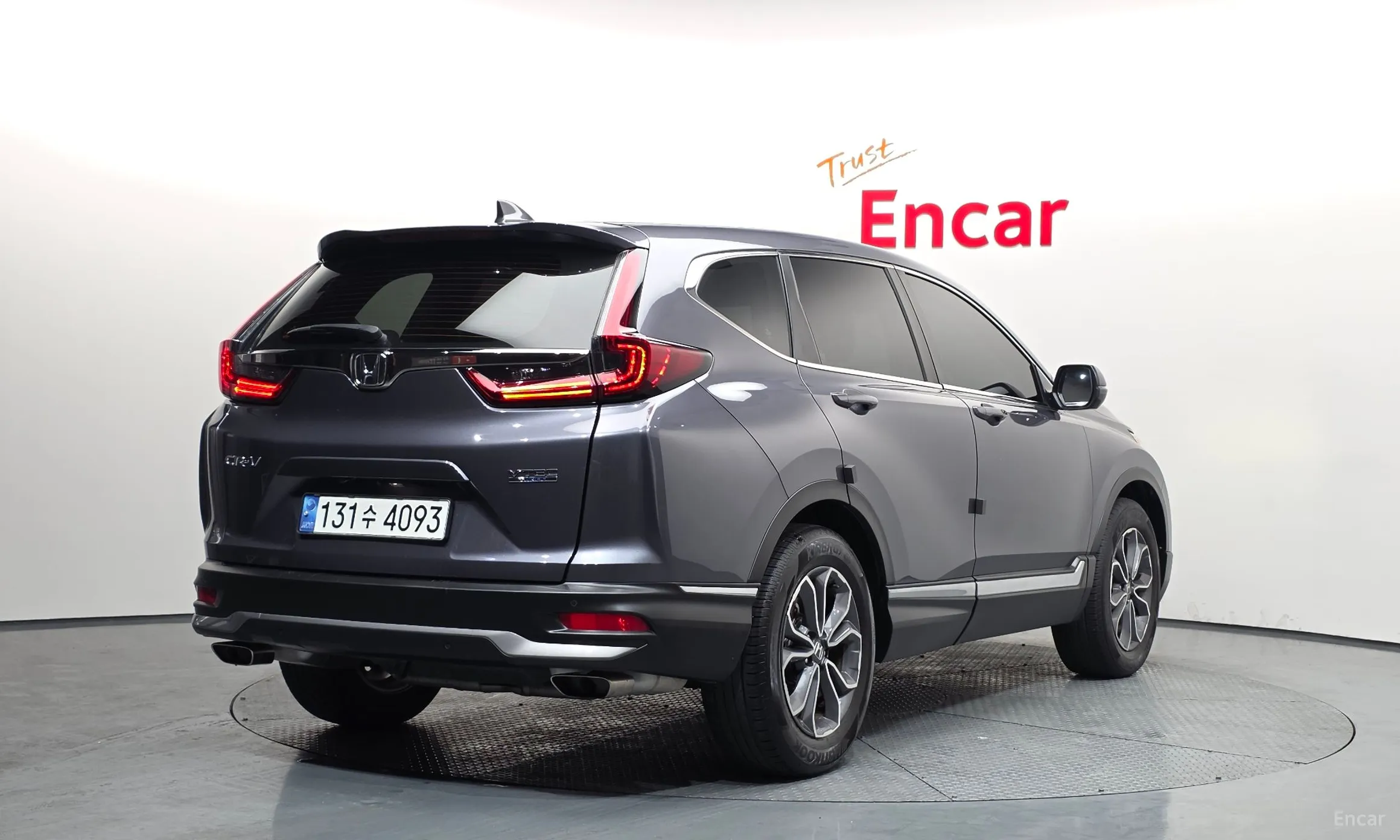 Honda CR-V 5th generation
