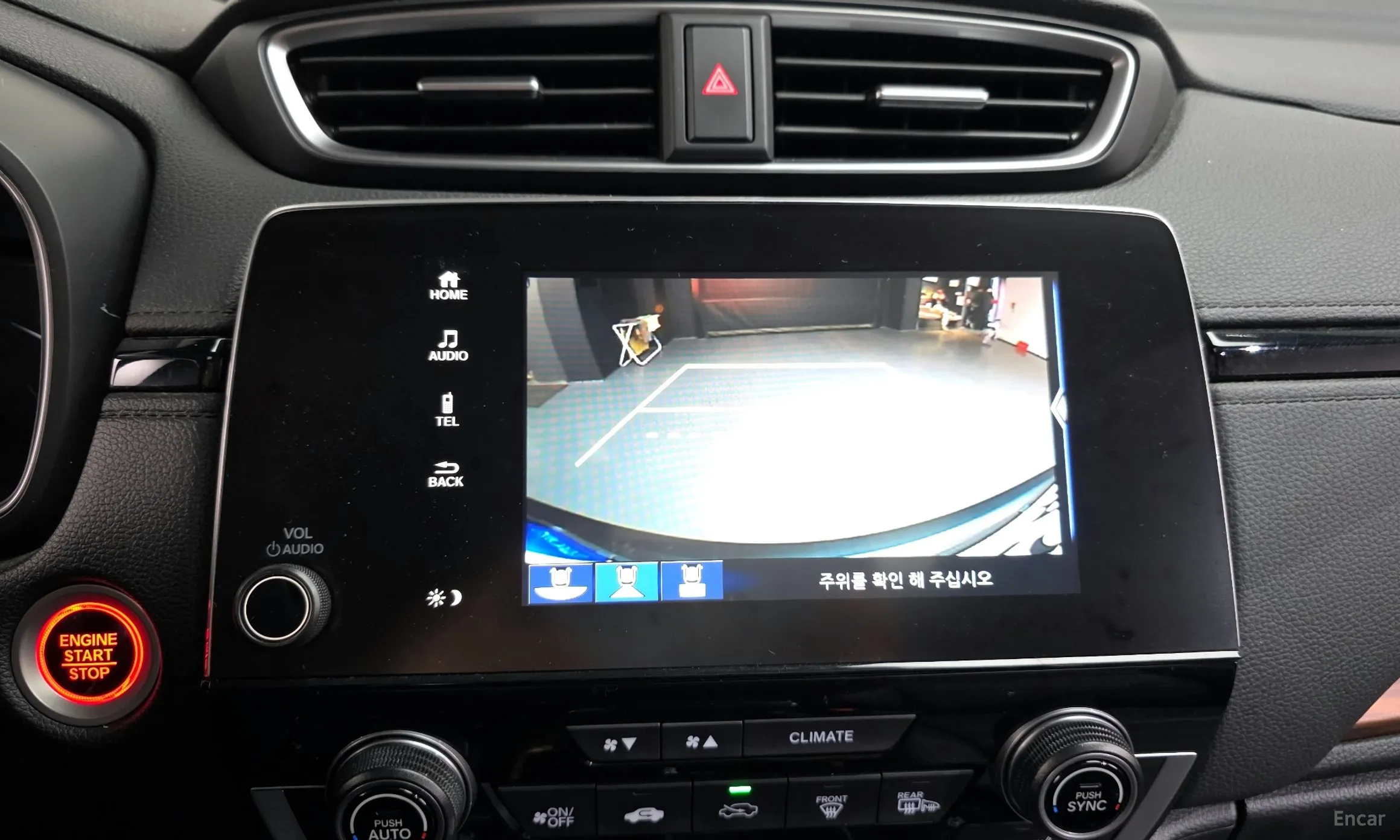 Honda CR-V 5th generation превью 17