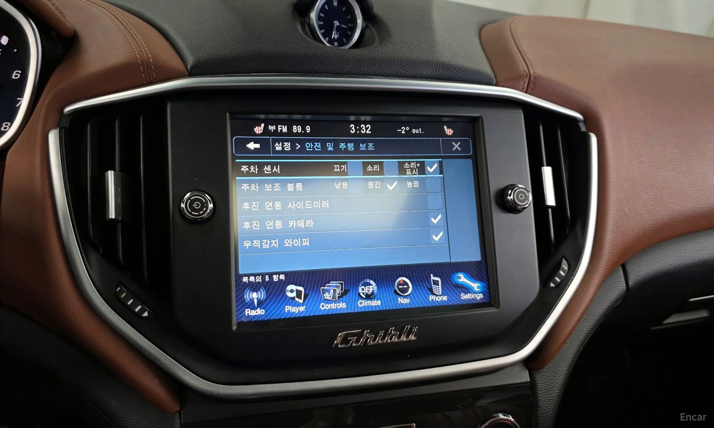 Maserati Ghibli превью 16