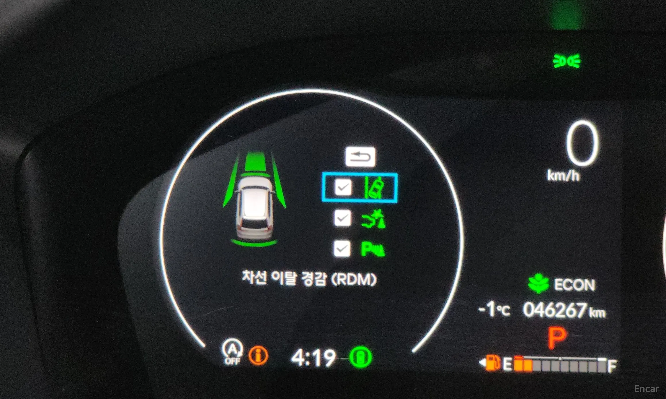 Honda CR-V 6th Generation превью 14