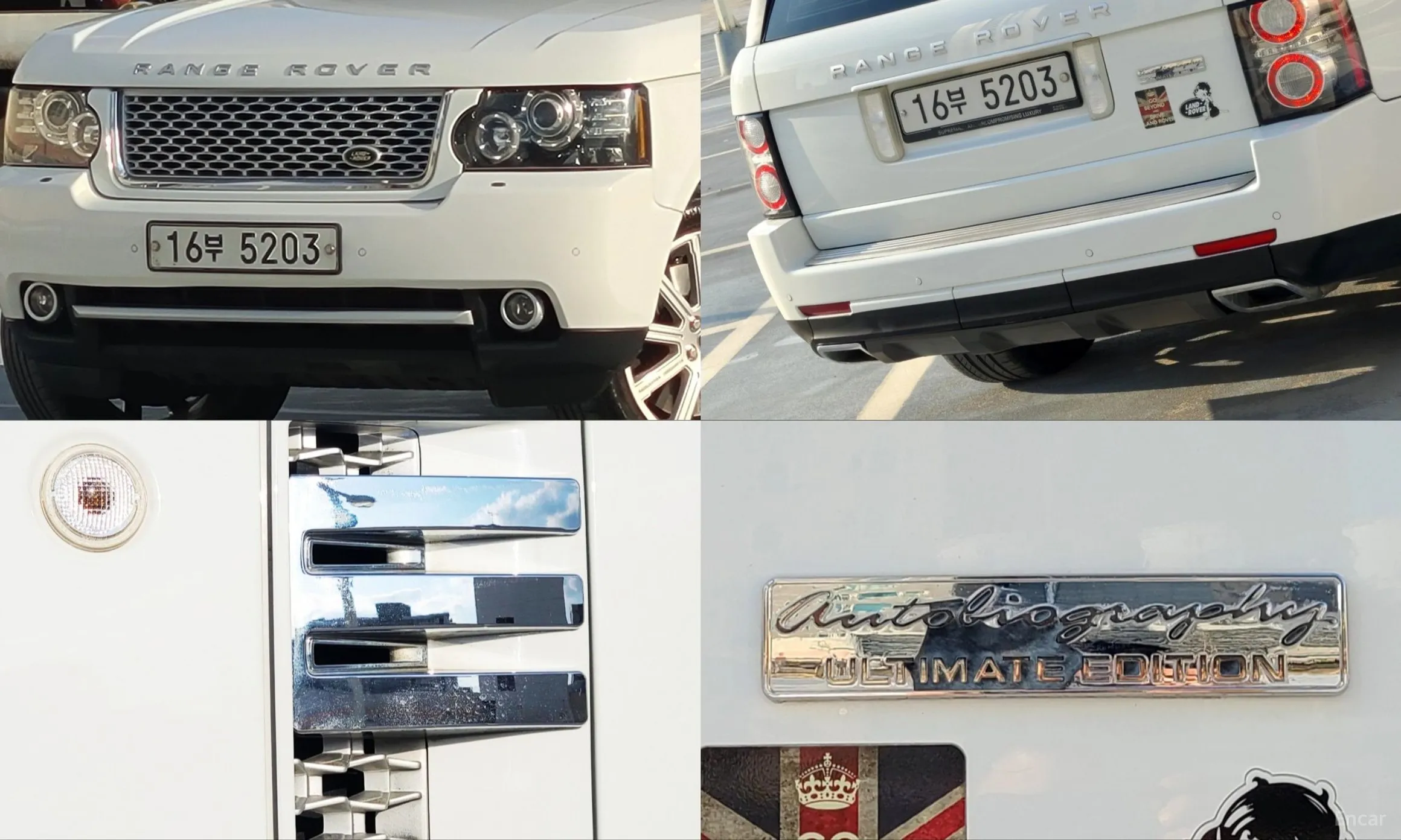 Land Rover Range Rover превью 7