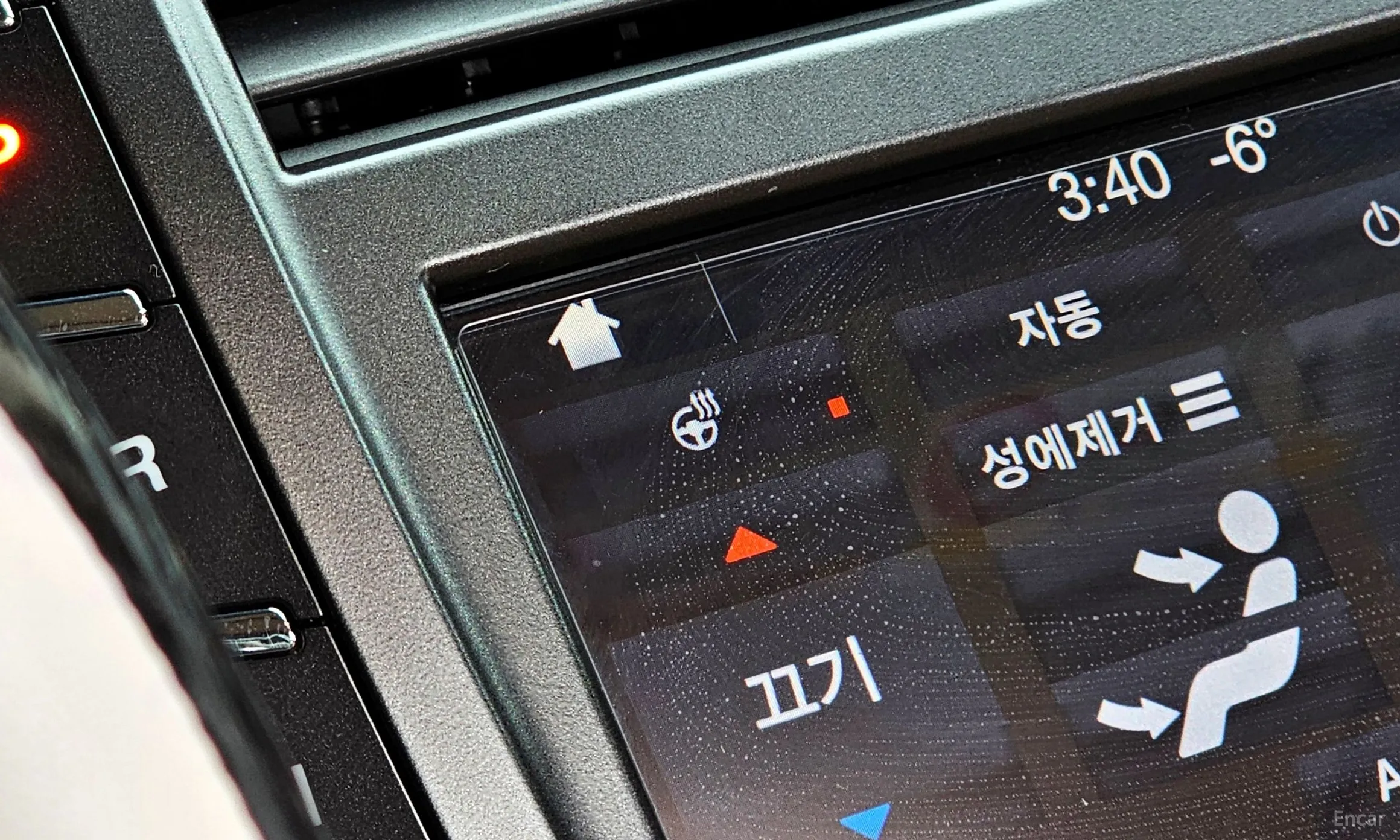 Lincoln MKC превью 16