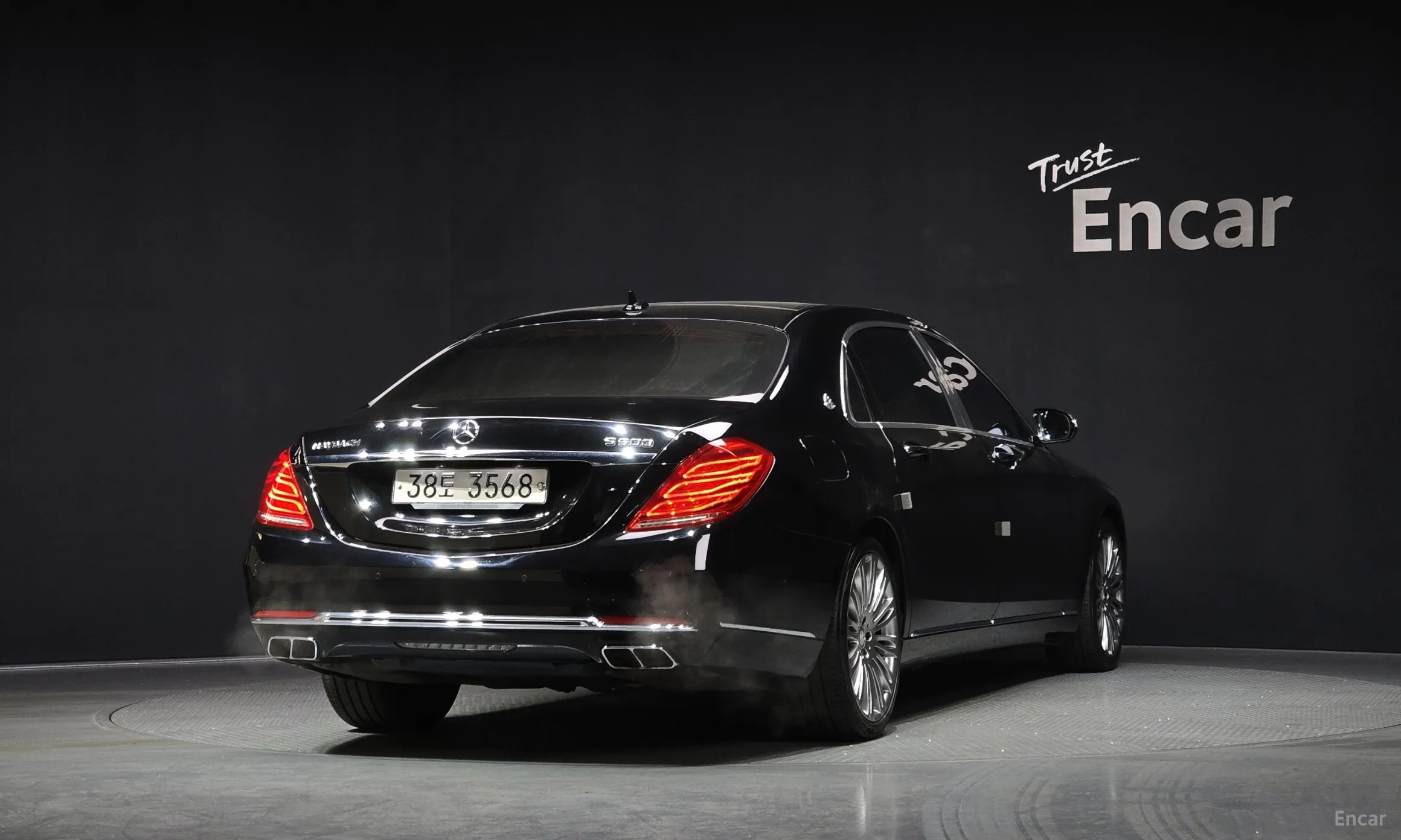 Mercedes Benz S-Class W222