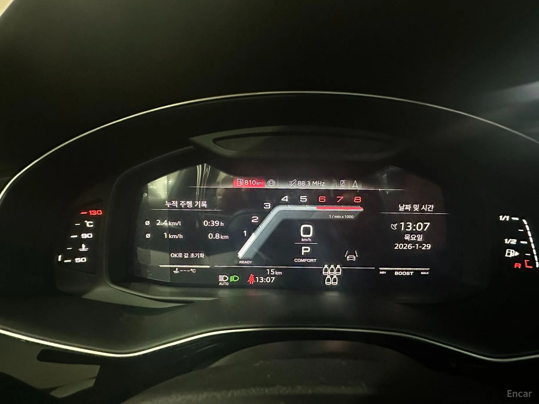 Audi SQ7 (4M) превью 8
