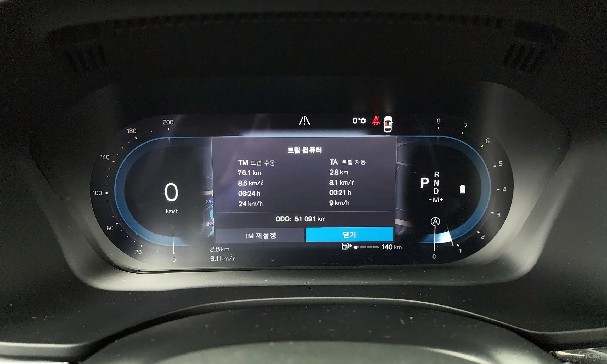 Volvo XC60 Gen 2 превью 8