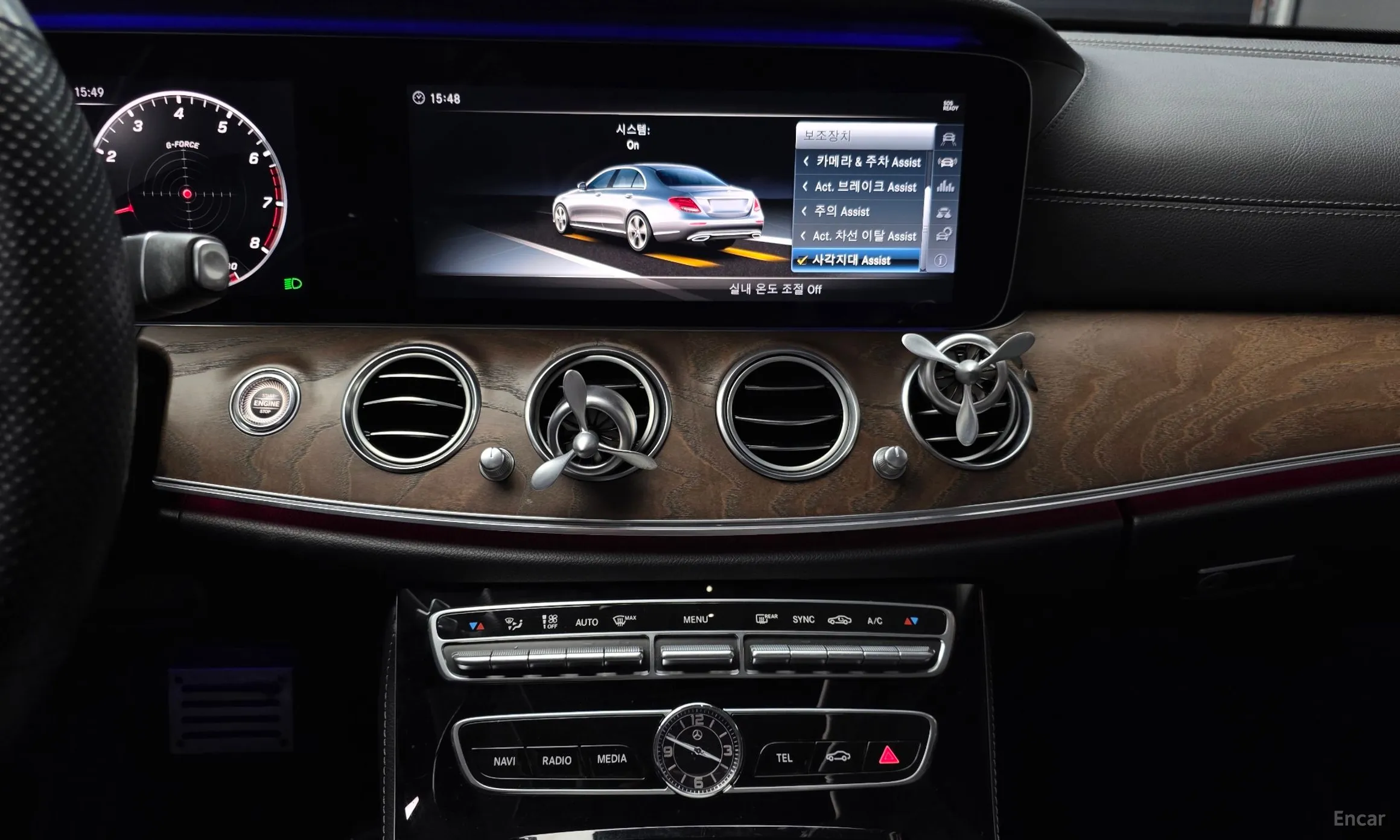 Mercedes Benz E-Class W213 превью 14