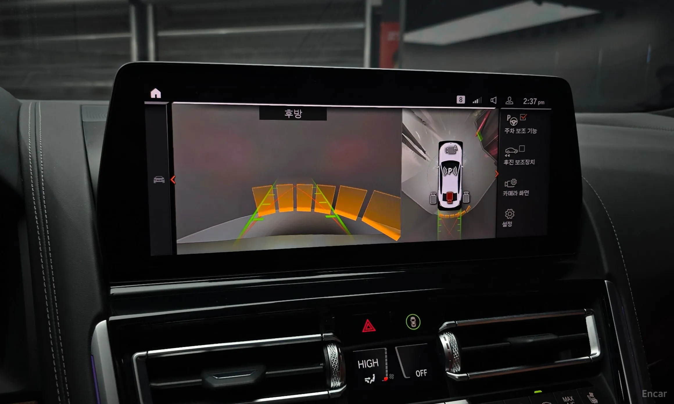 BMW 8-series (G15) превью 14