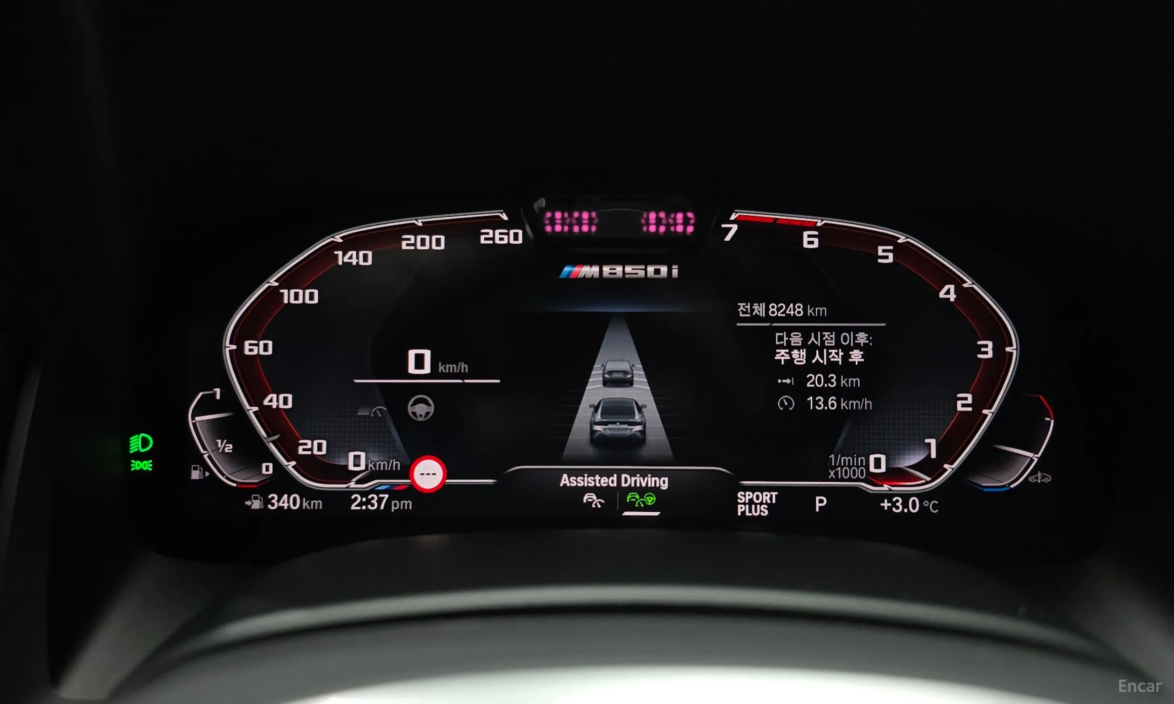 BMW 8-series (G15) превью 8