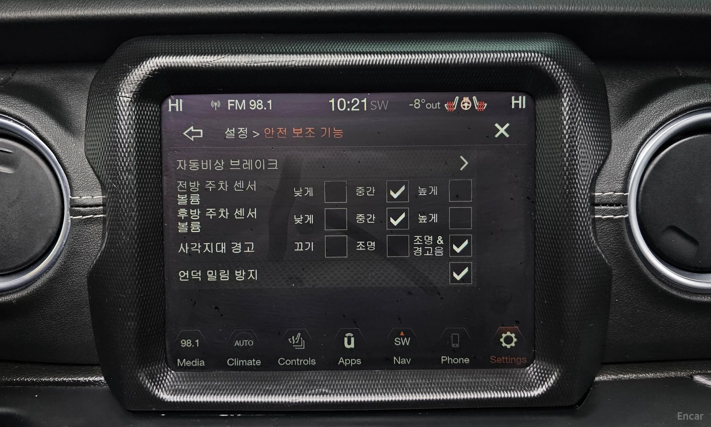 Jeep Wrangler (JL) превью 17