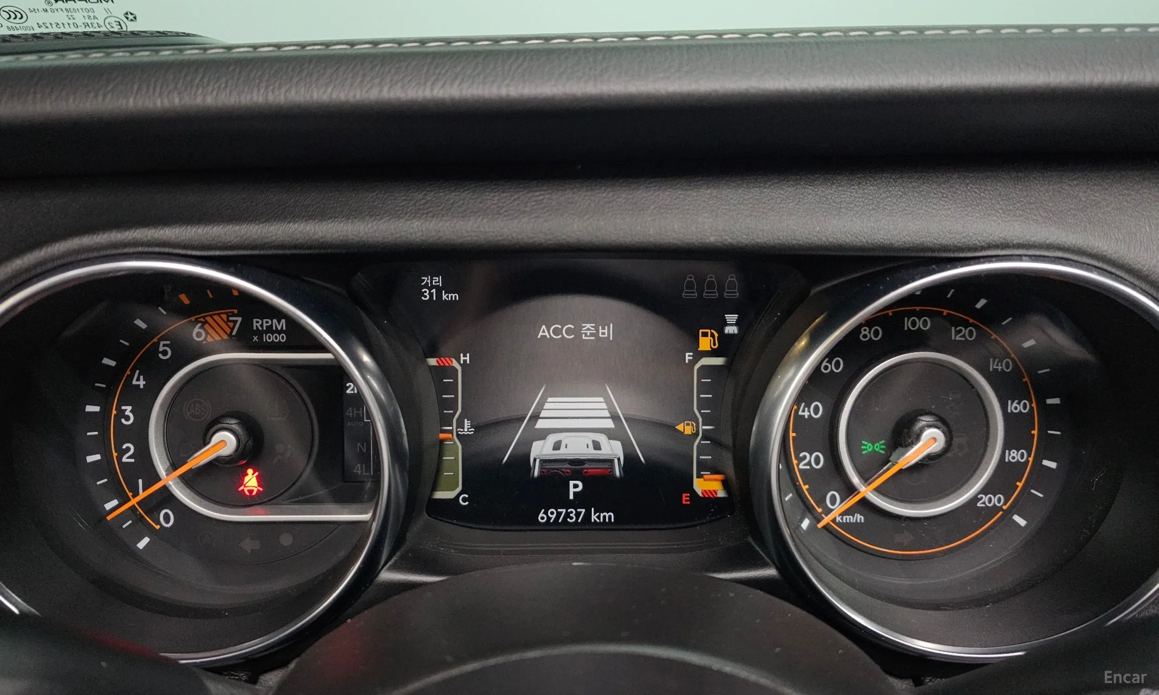 Jeep Wrangler (JL) превью 8
