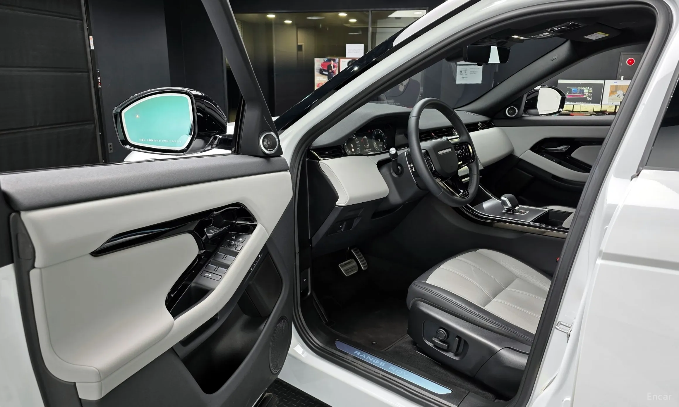 Land Rover Range Rover Evoque 2nd Generation превью 11