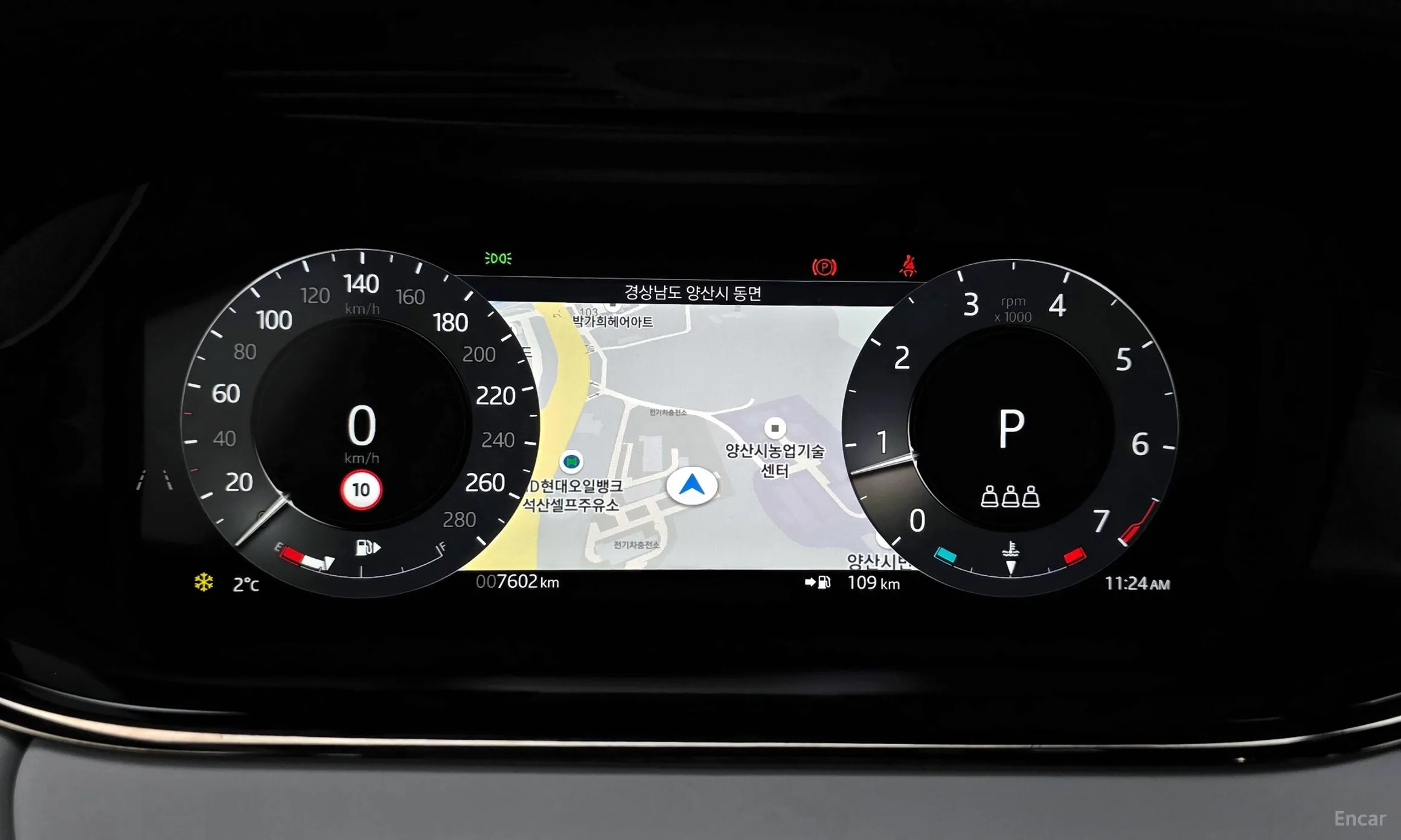 Land Rover Range Rover Evoque 2nd Generation превью 8
