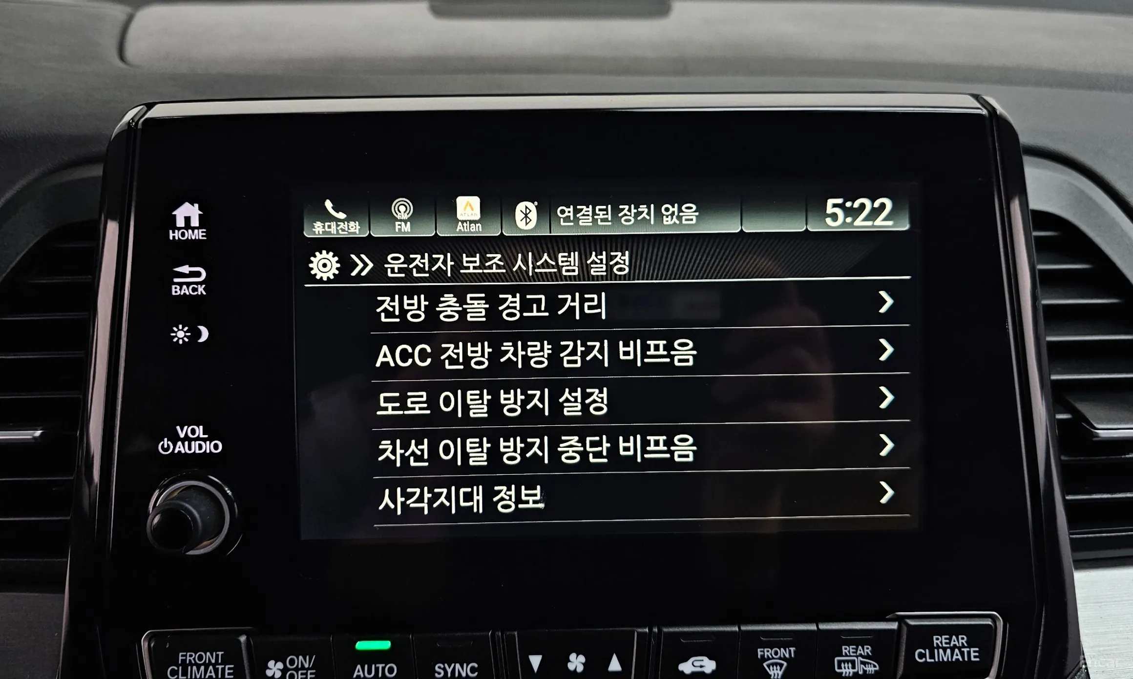 Honda Odyssey превью 16