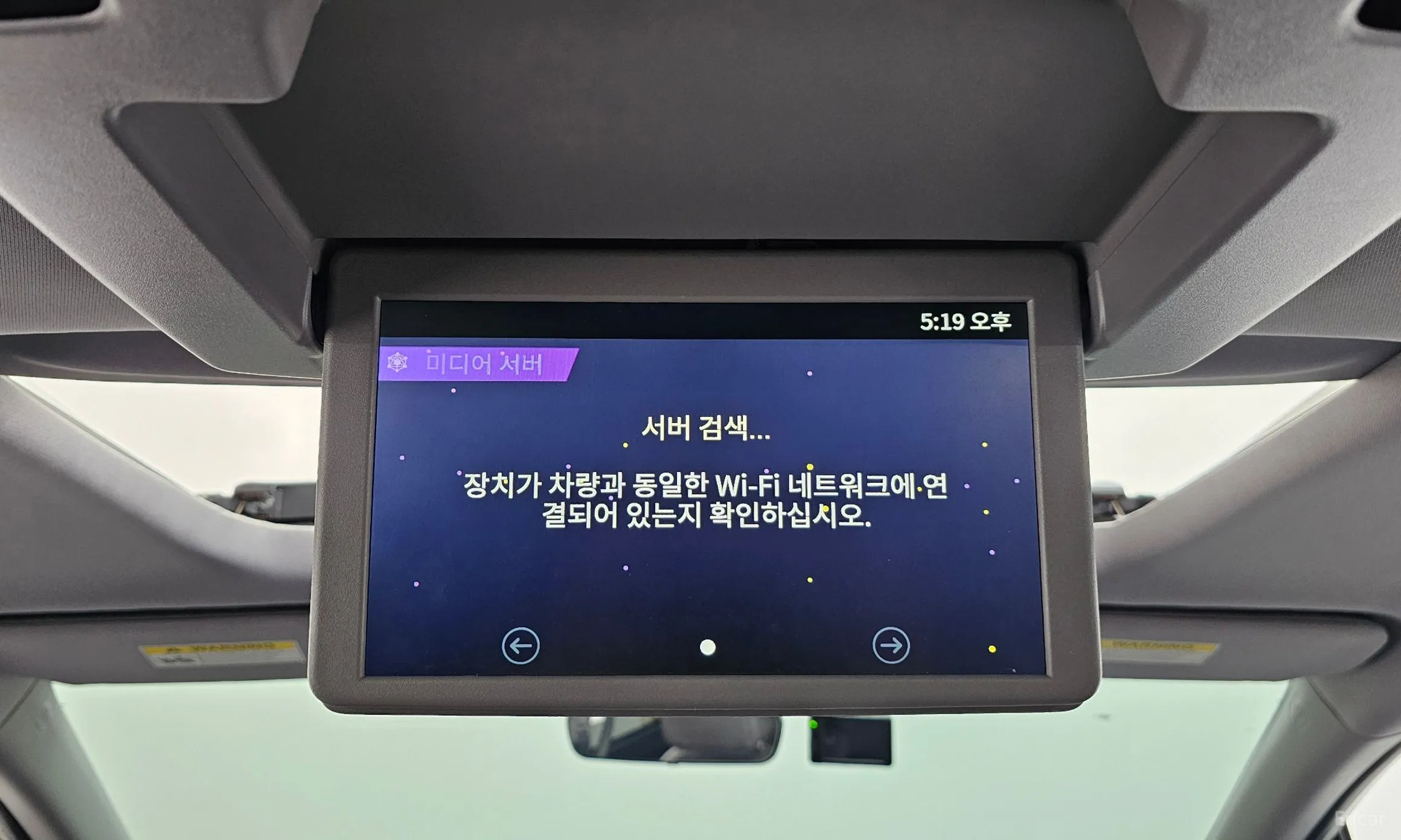 Honda Odyssey превью 17