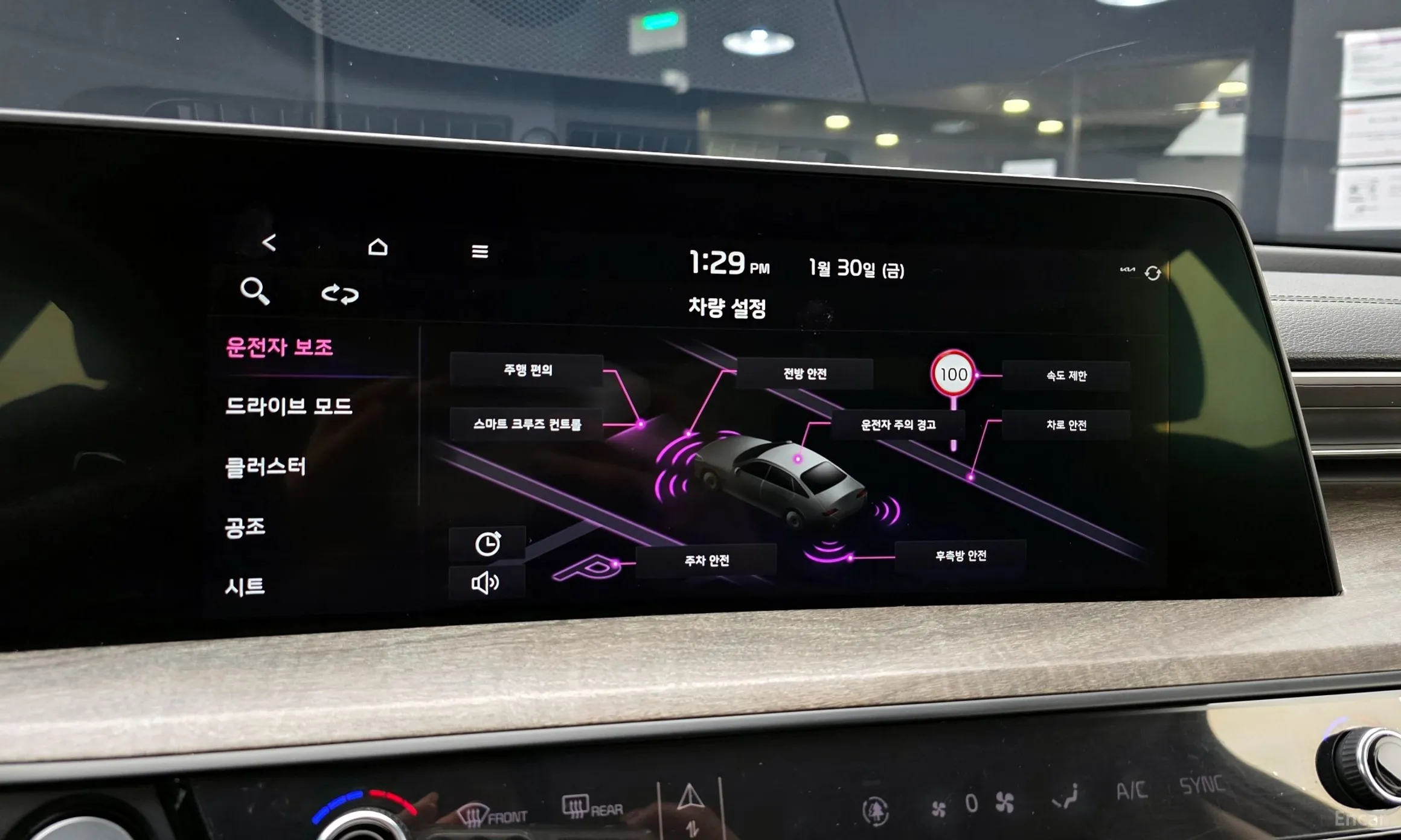 Kia K8 превью 16