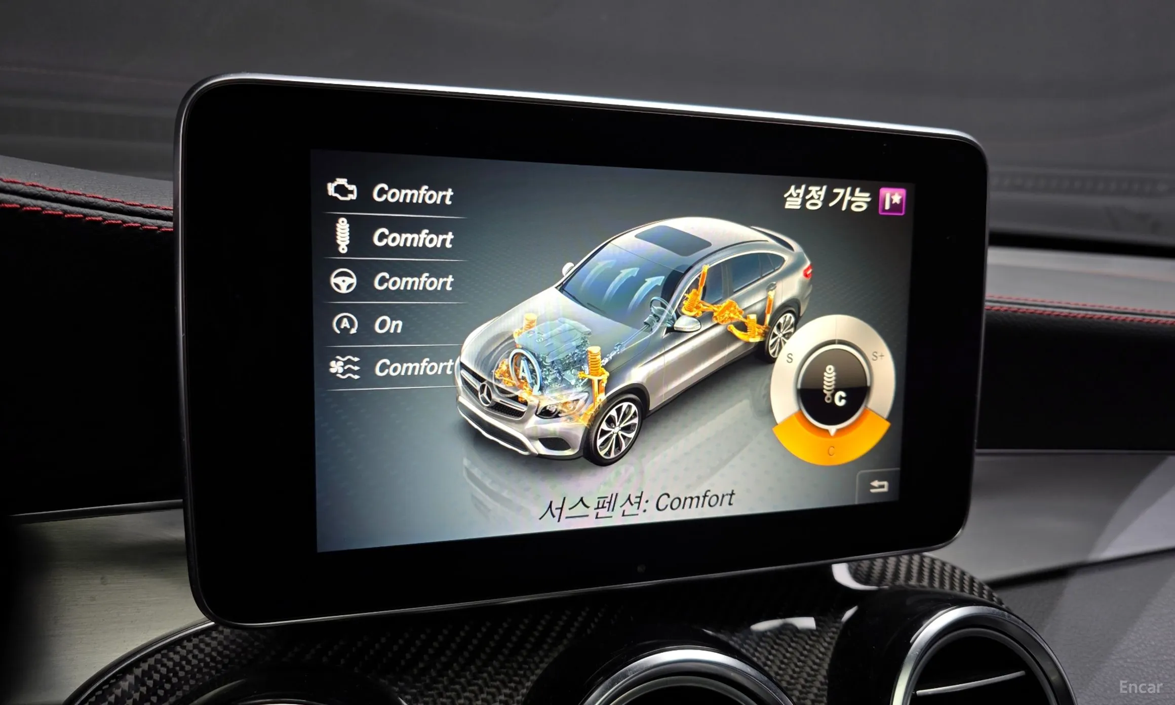 Mercedes Benz GLC-Class X253 превью 17