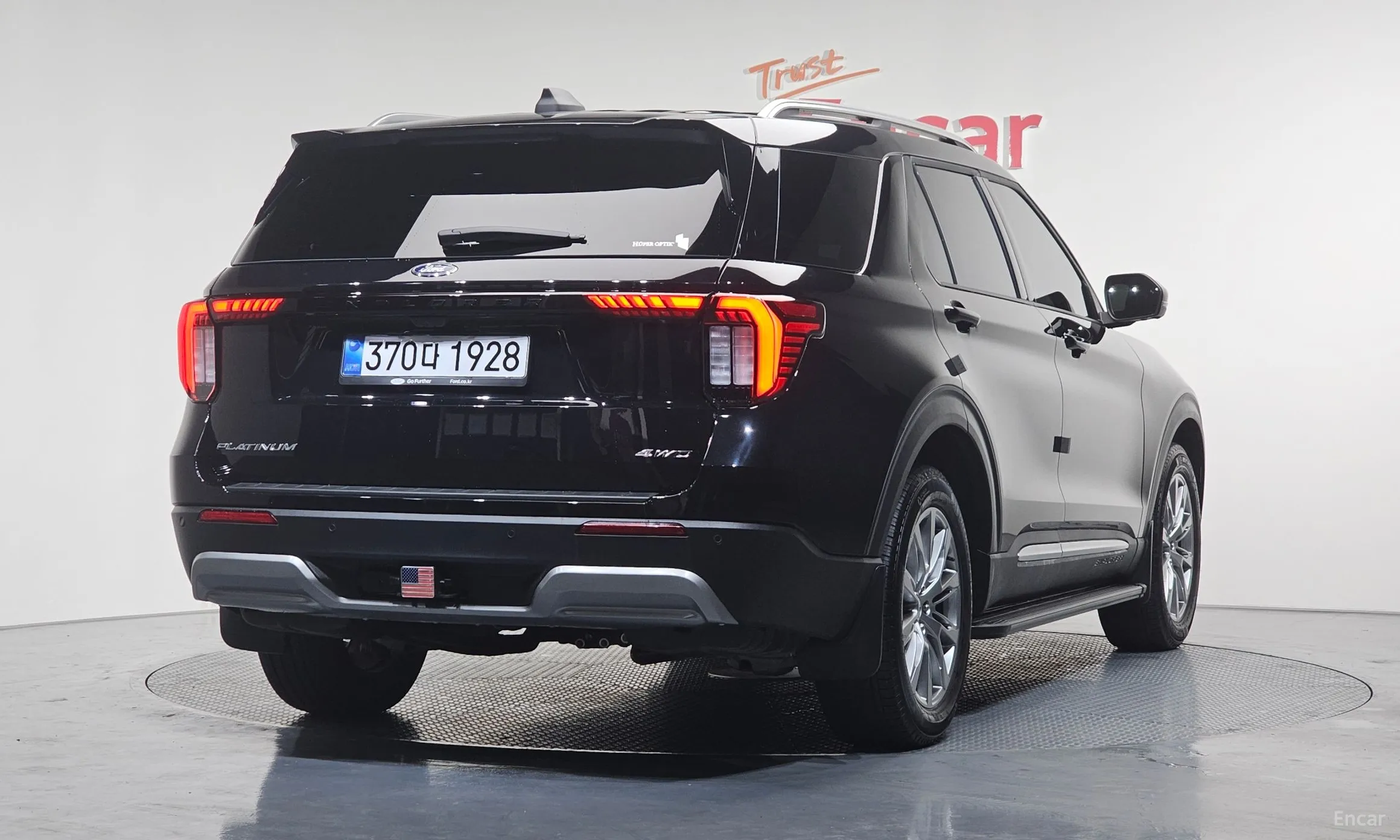 Ford Explorer 6th Generation