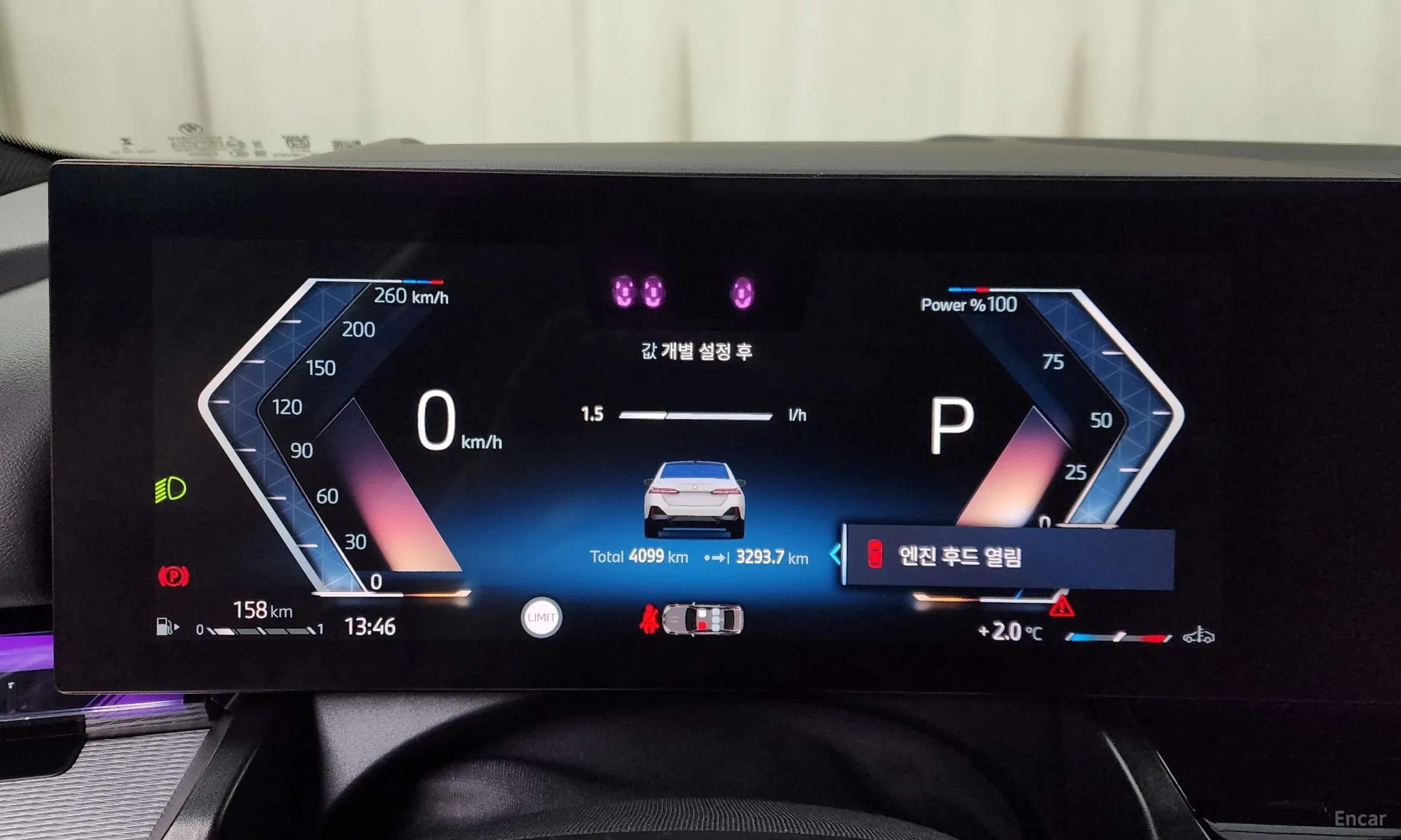 BMW 5 Series (G60) превью 8