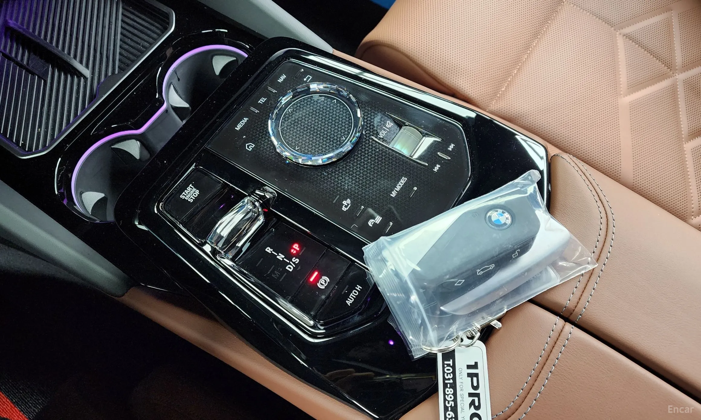 BMW 5 Series (G60) превью 9
