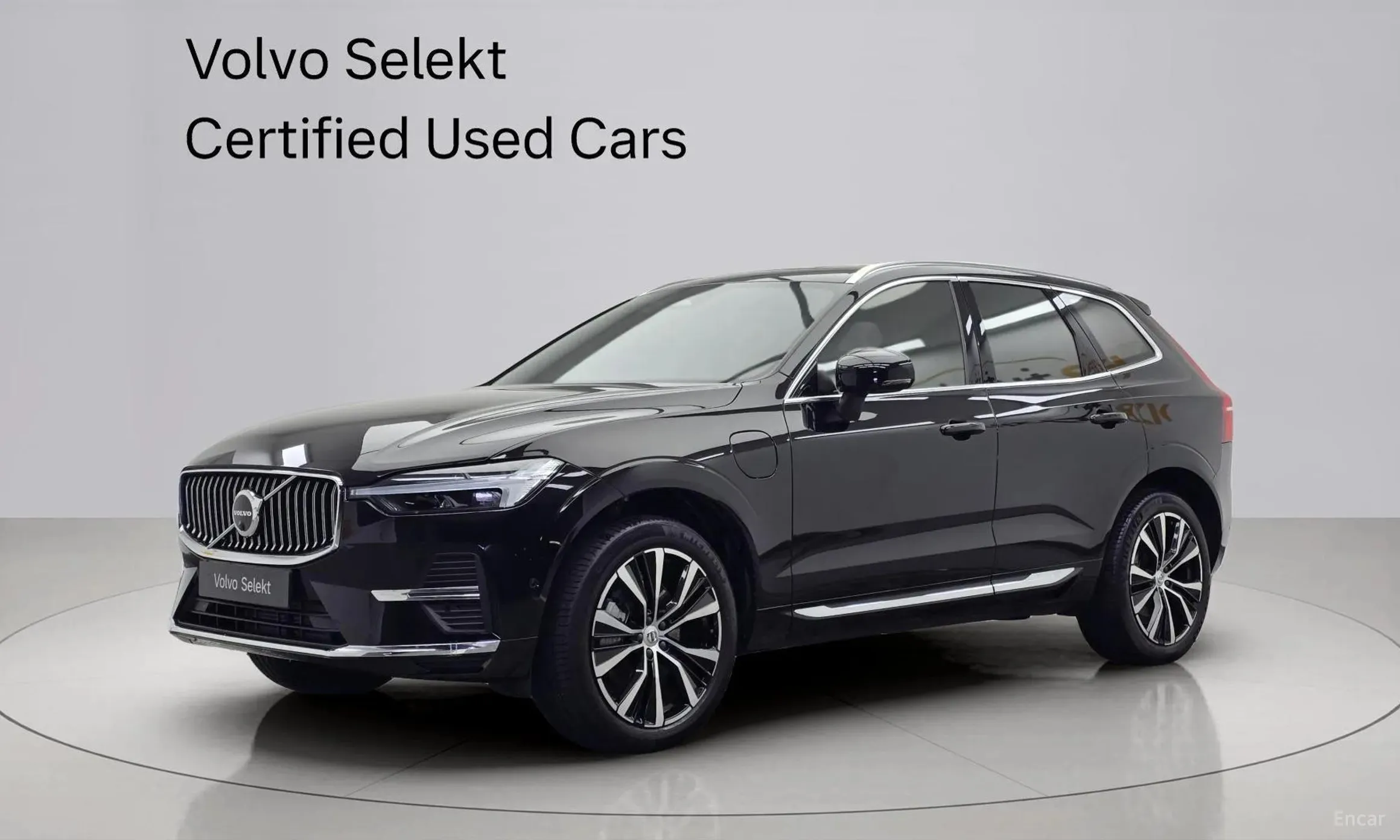 XC60 Gen 2