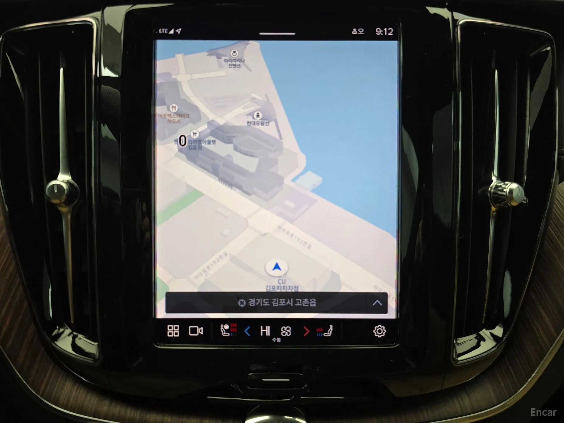 Volvo XC60 Gen 2 превью 15