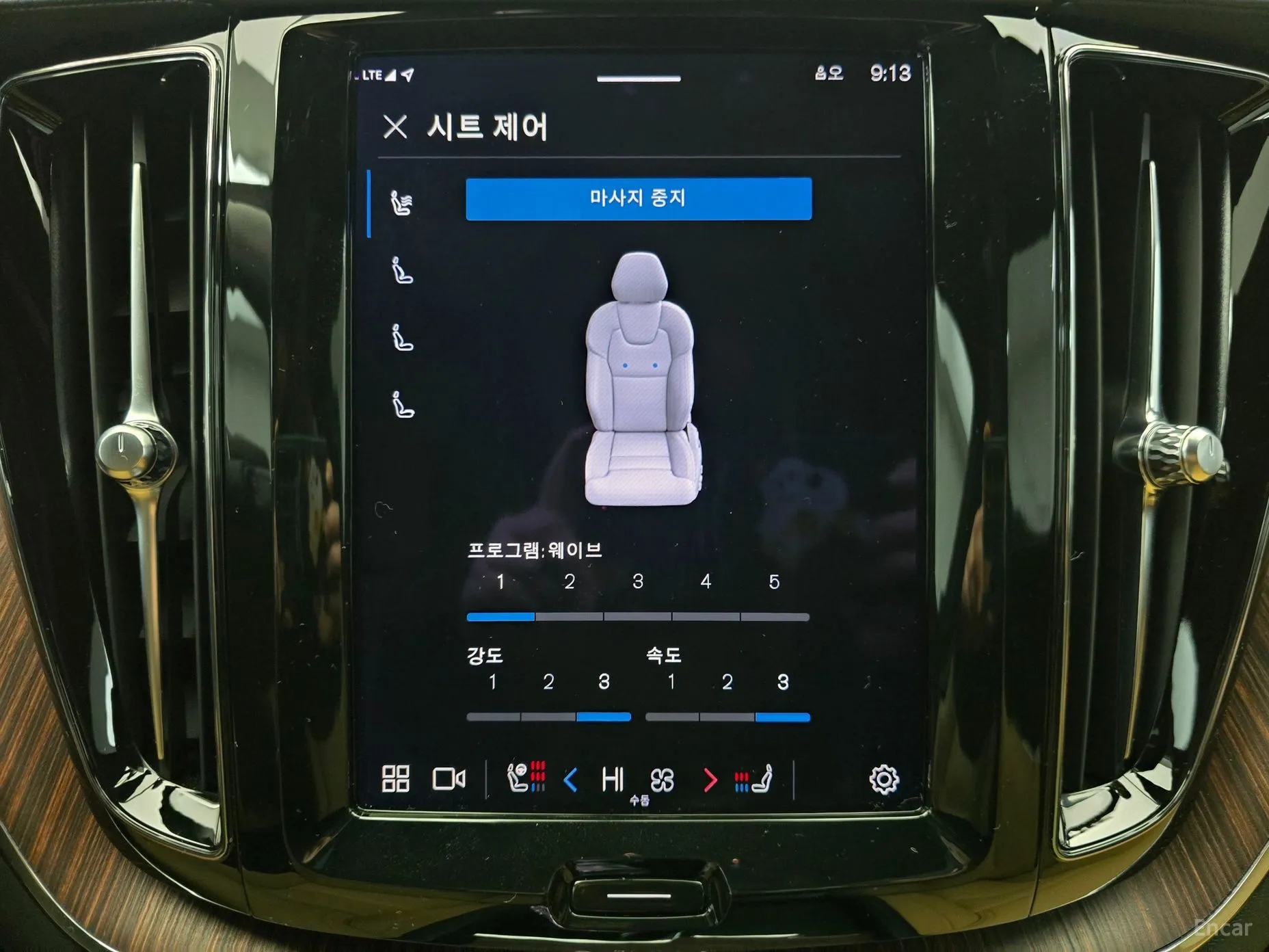 Volvo XC60 Gen 2 превью 16