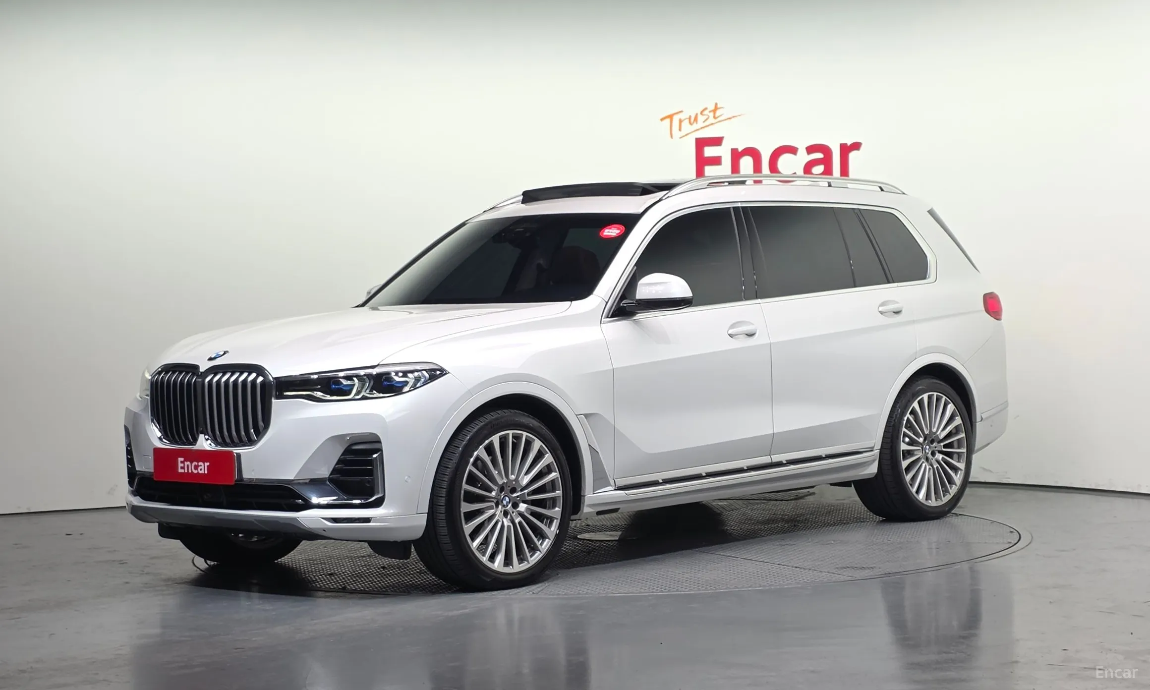 BMW X7 (G07)