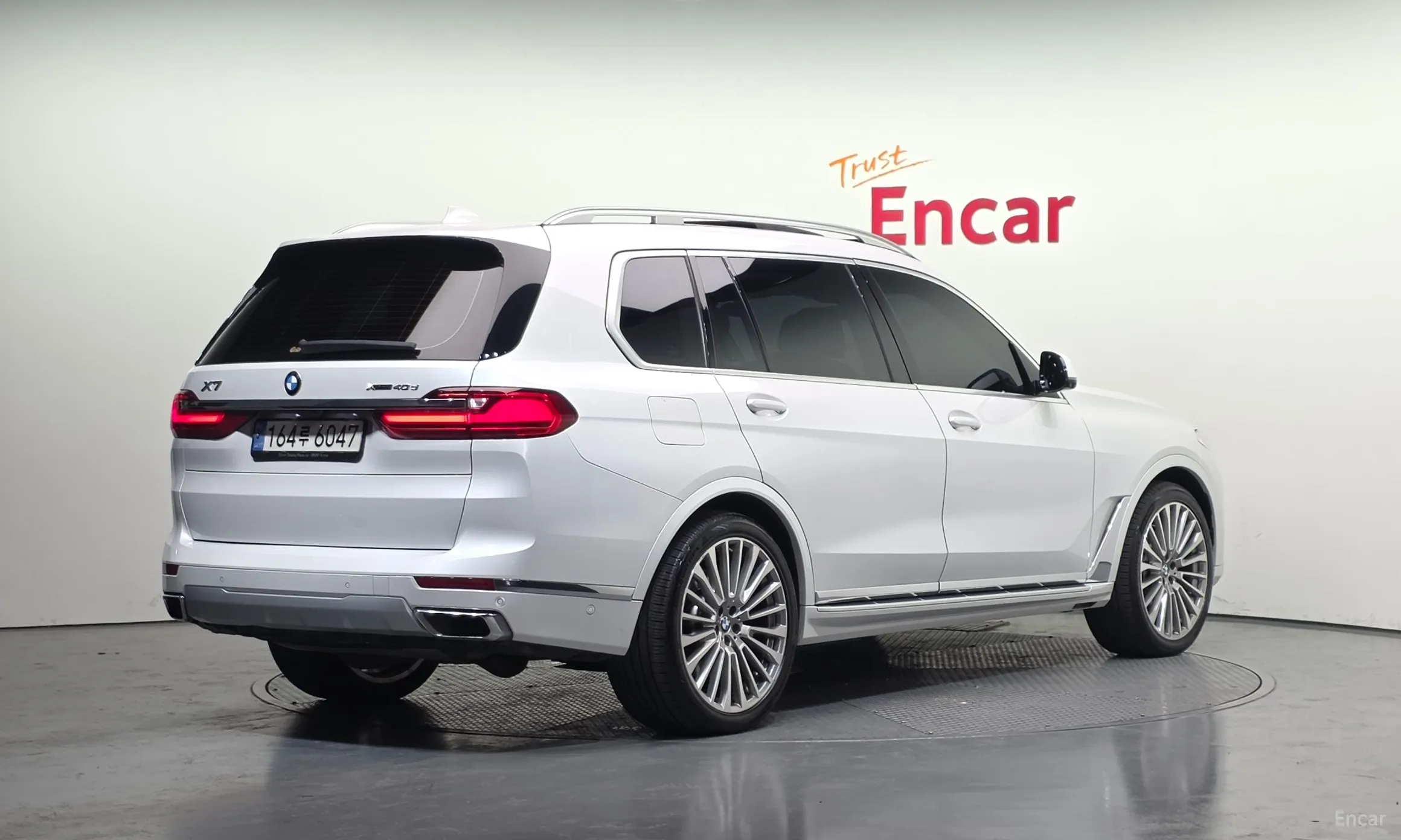BMW X7 (G07)