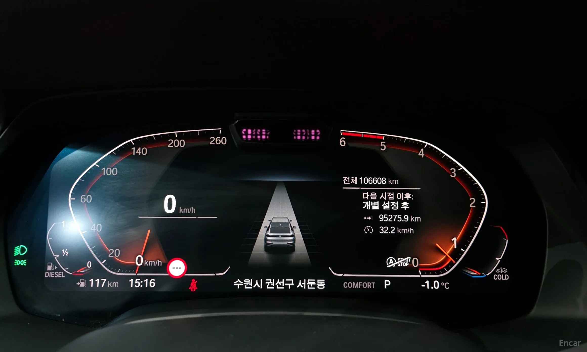 BMW X6 (G06) превью 8
