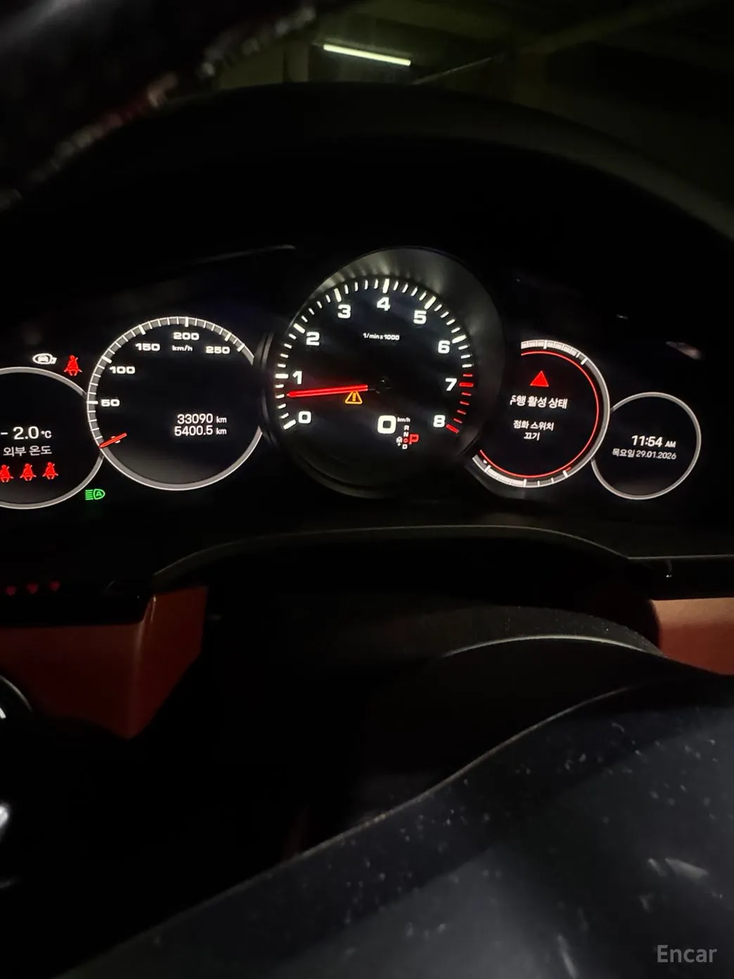 Porsche Cayenne (PO536) превью 10