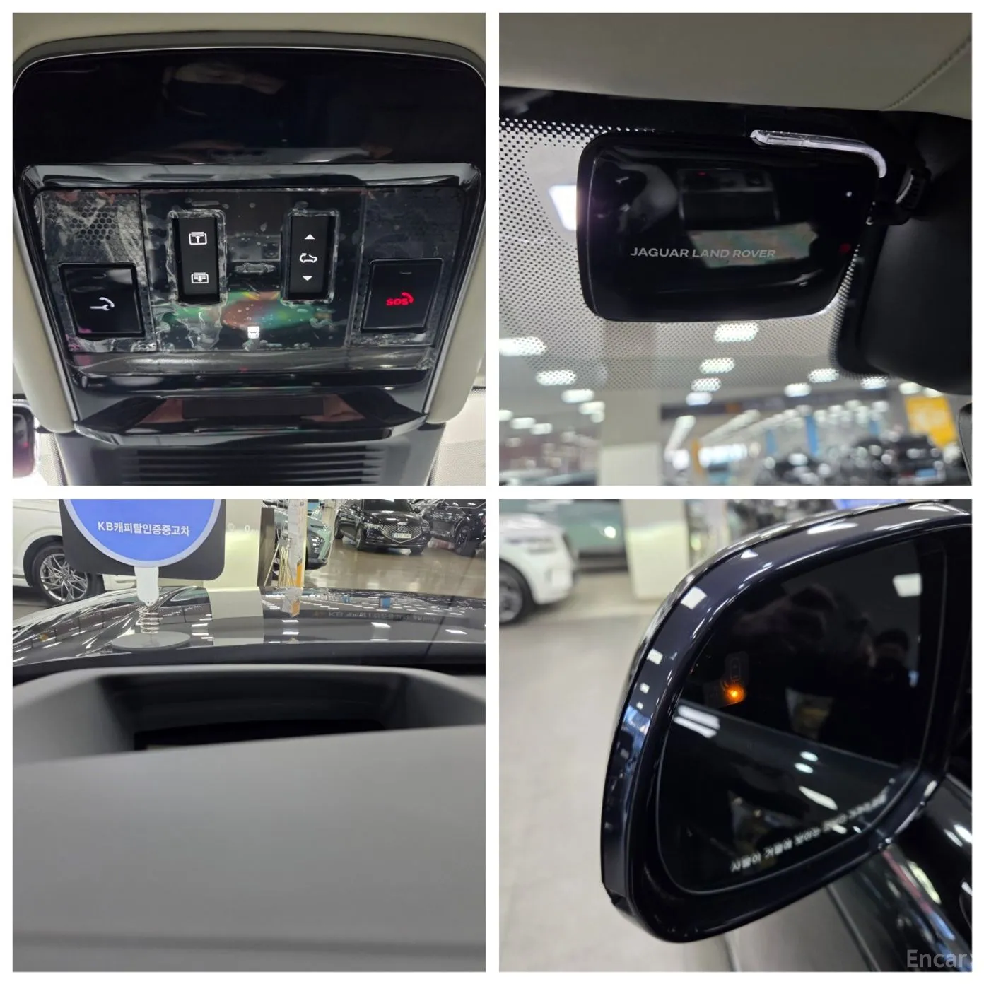 Land Rover Range Rover 5th Generation превью 13