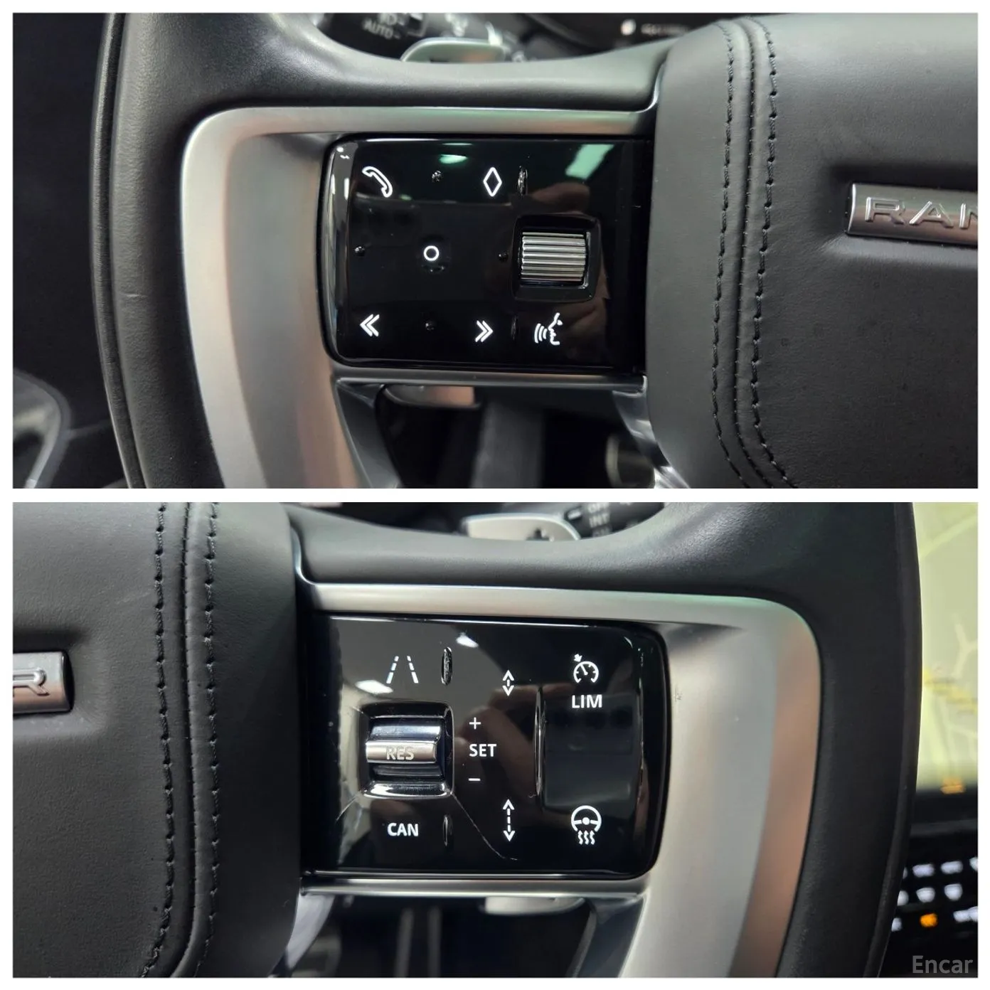 Land Rover Range Rover 5th Generation превью 14