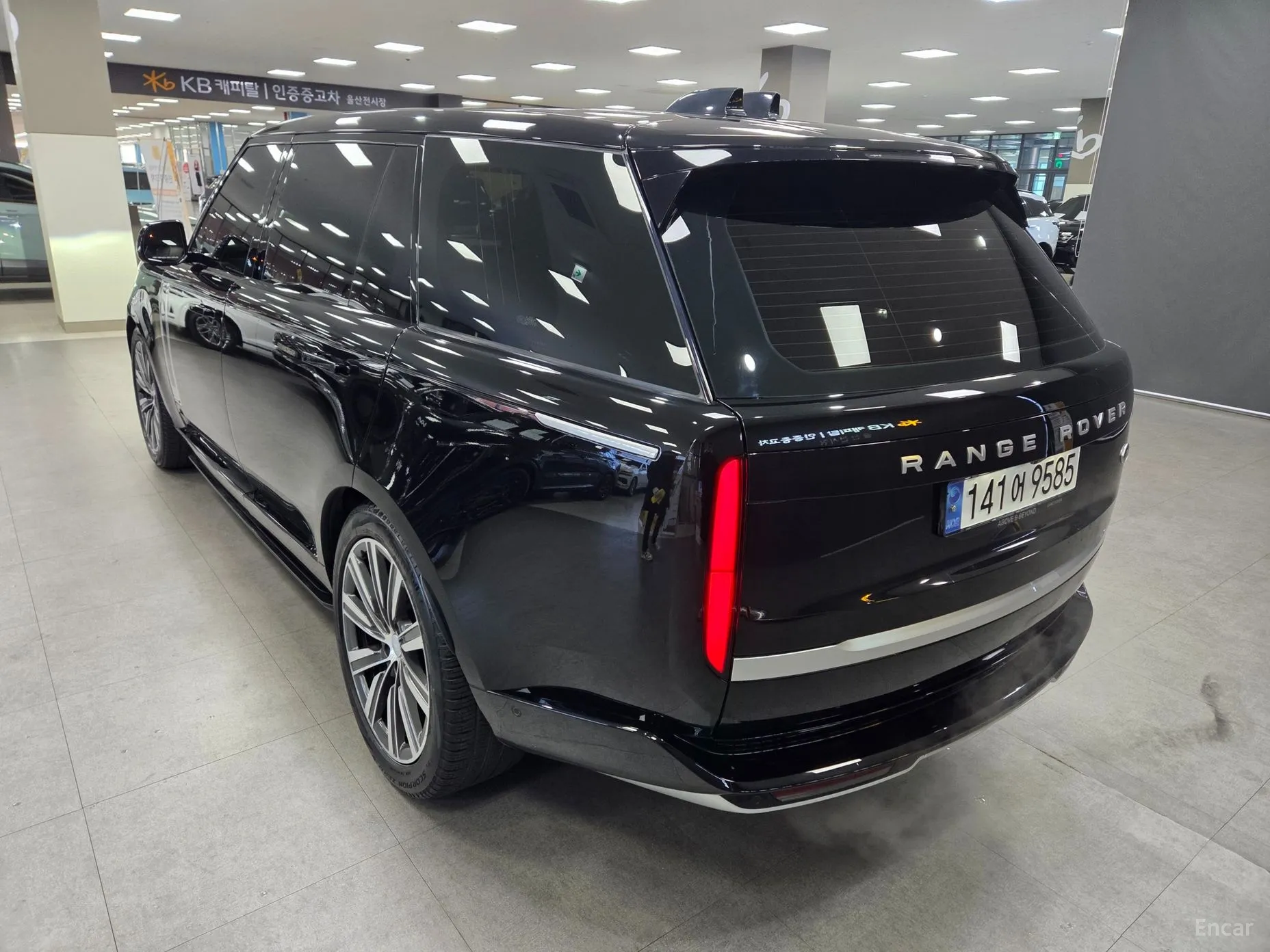 Land Rover Range Rover 5th Generation