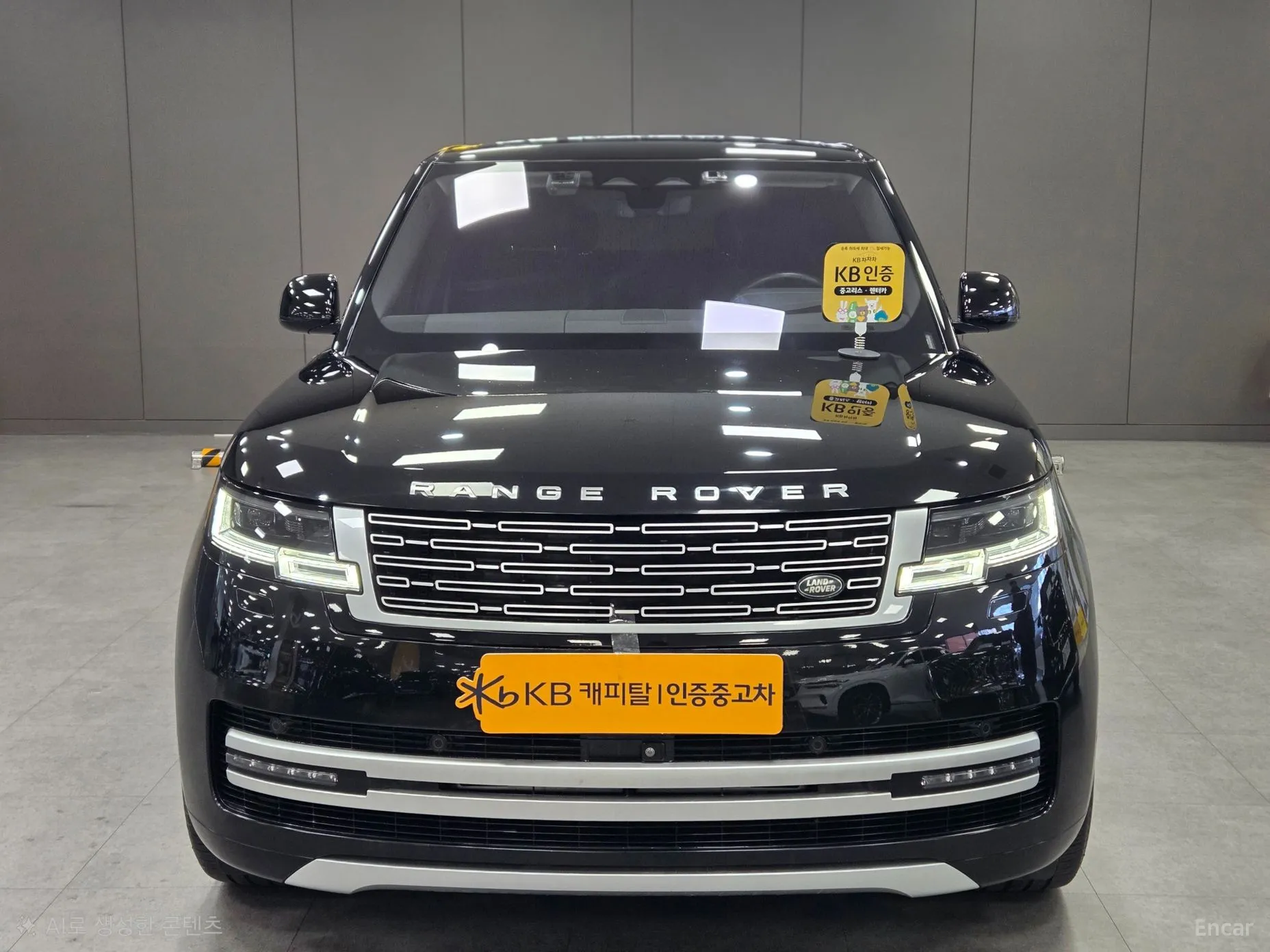 Land Rover Range Rover 5th Generation превью 3