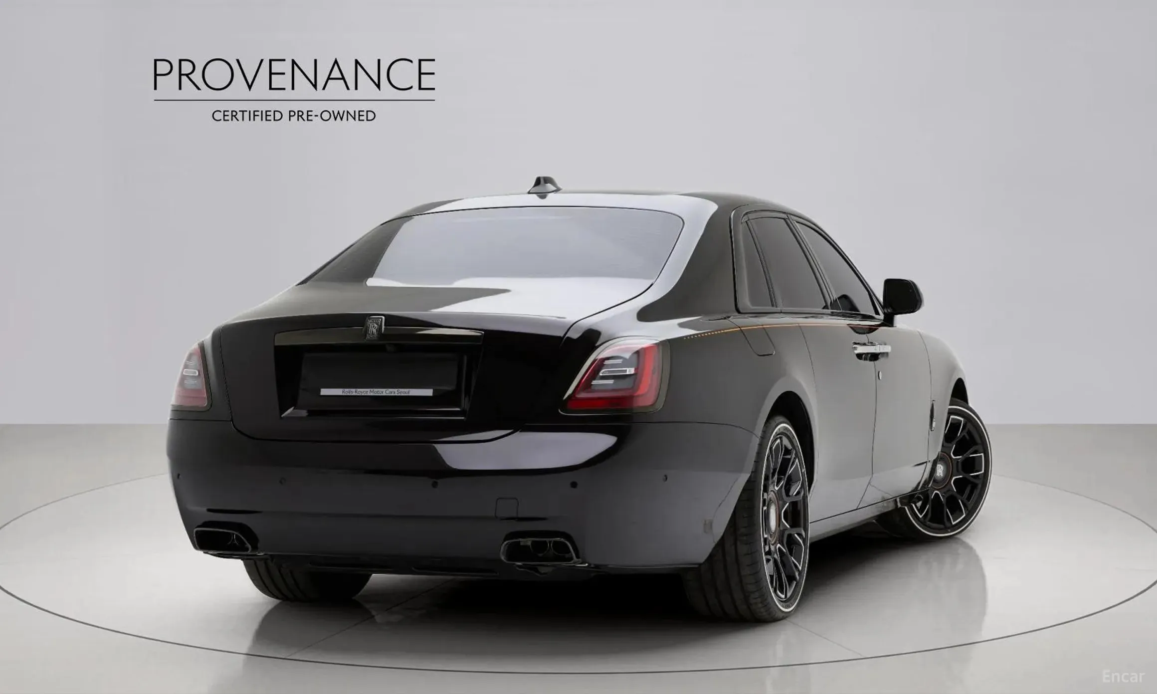 Rolls-Royce Ghost 2nd Generation