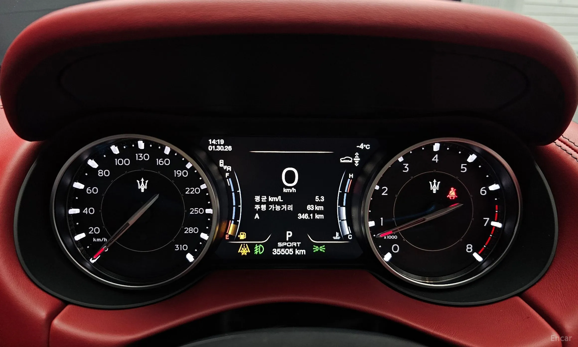 Maserati Levante превью 8