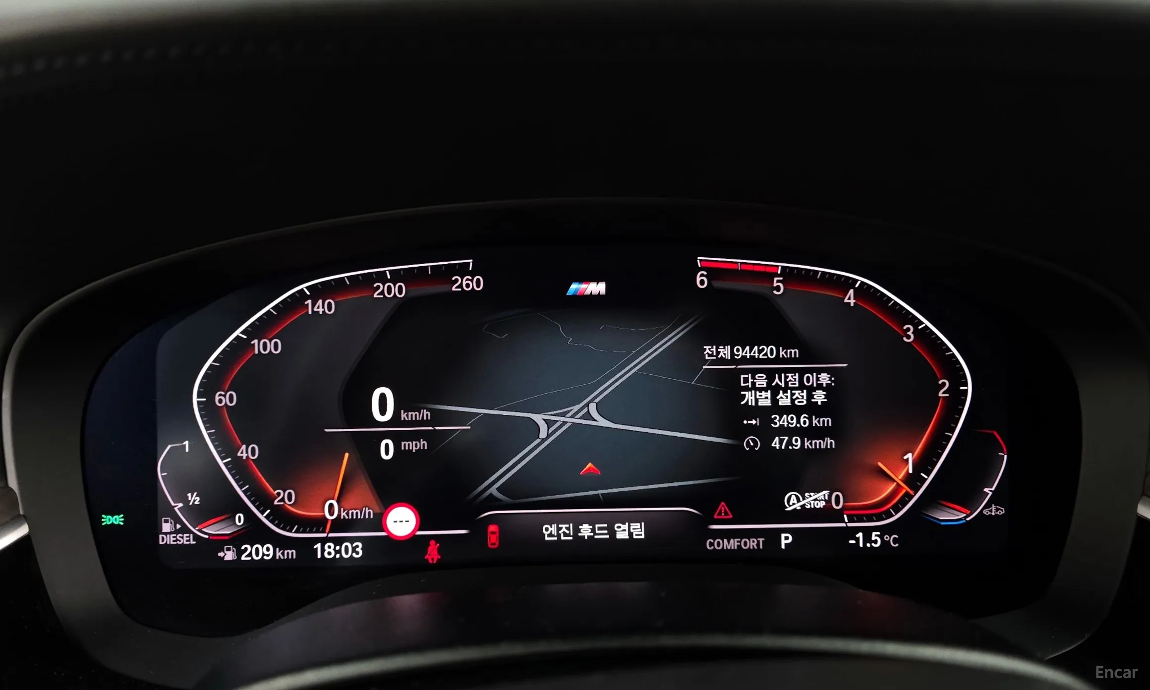 BMW 5 Series (G30) превью 8