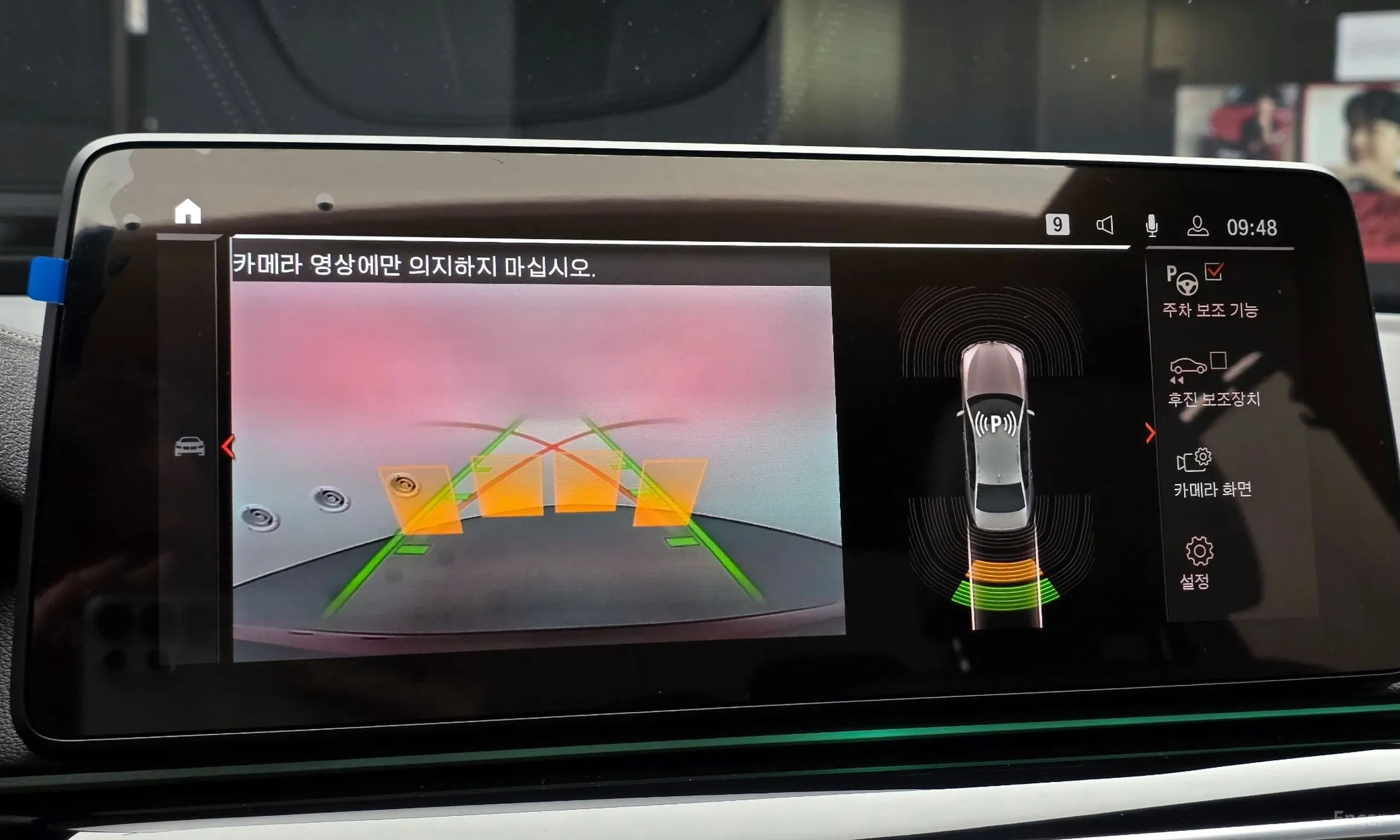 BMW 5 Series (G30) превью 15