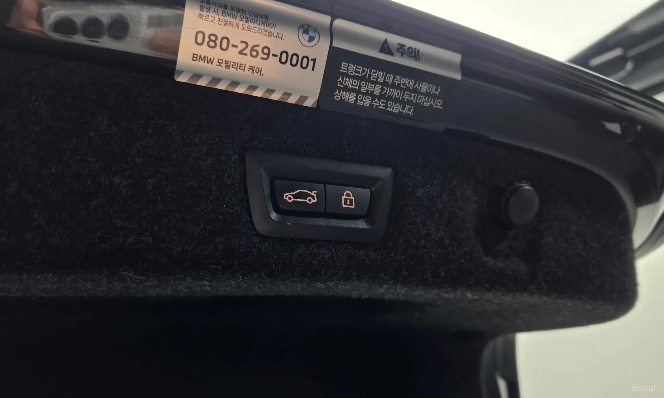 BMW 5 Series (G30) превью 20