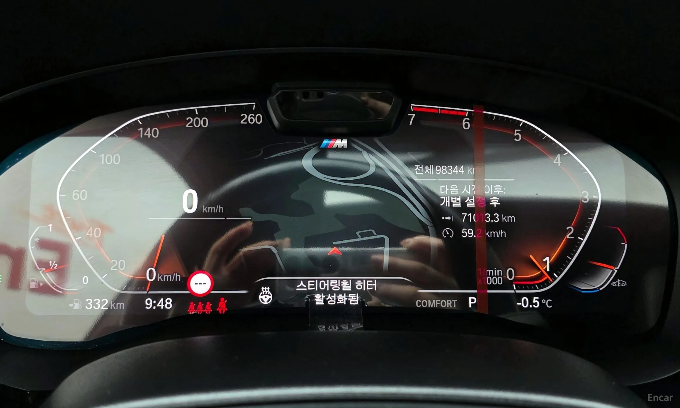 BMW 5 Series (G30) превью 8