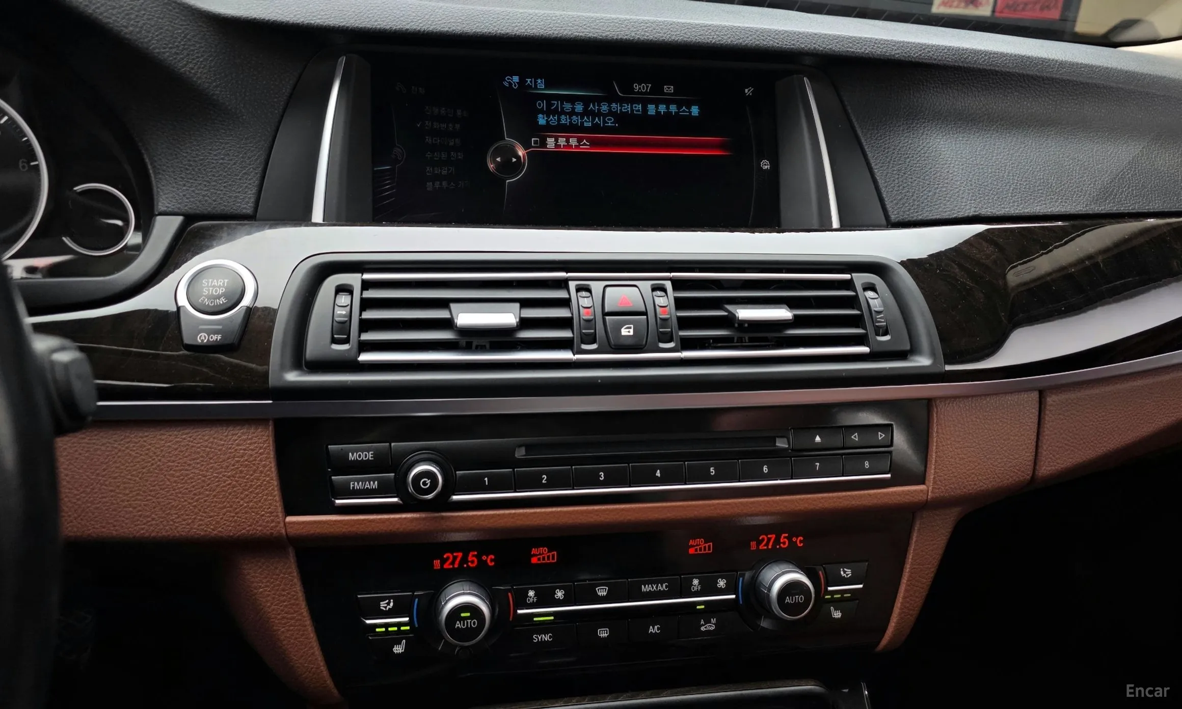 BMW 5 Series (F10) превью 14