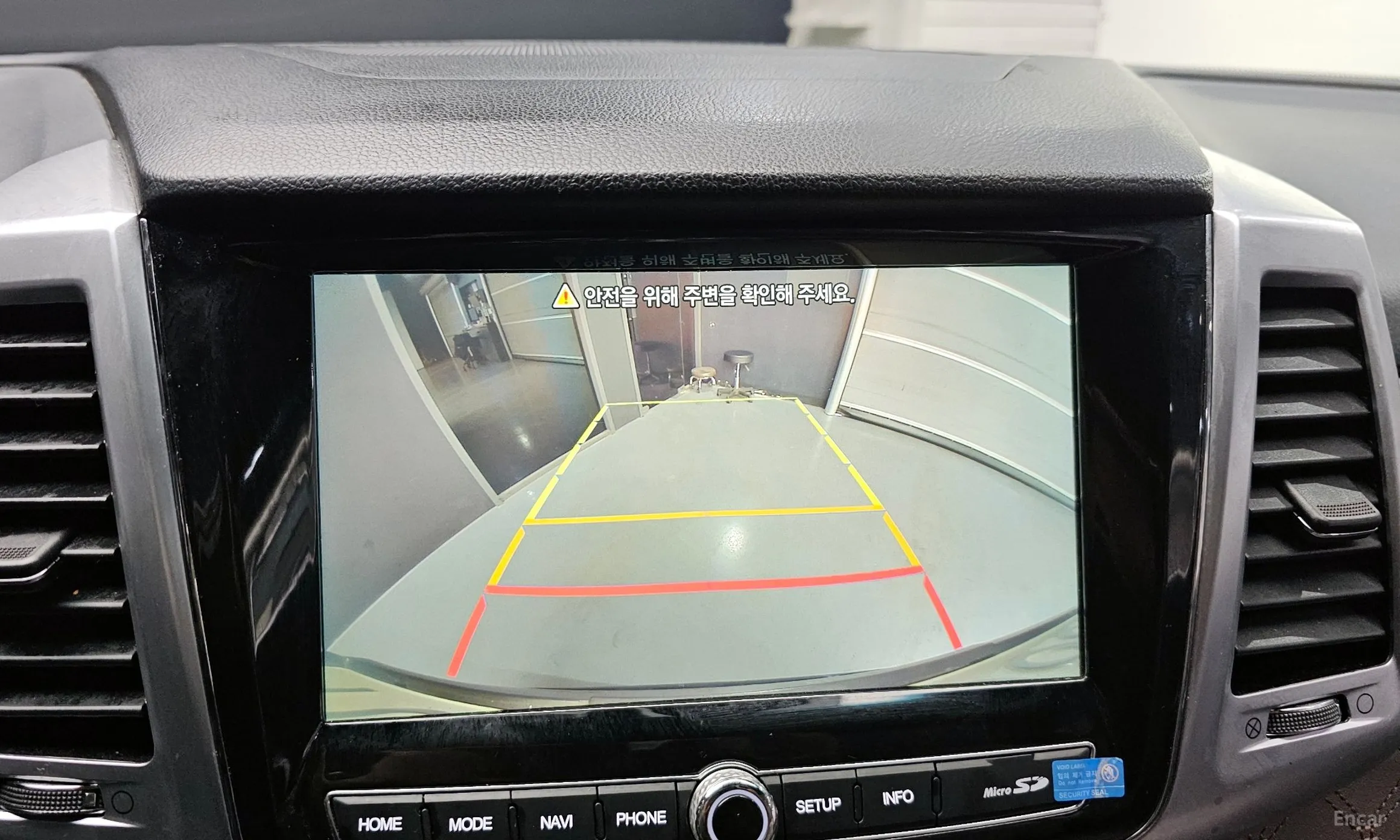KG Mobility (SsangYong) Rexton превью 15
